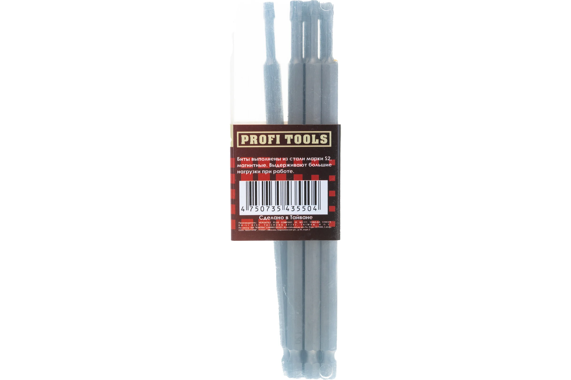 Набор бит торсионных Torx (6 шт; 150 мм; Т10-30) SKRAB 43550