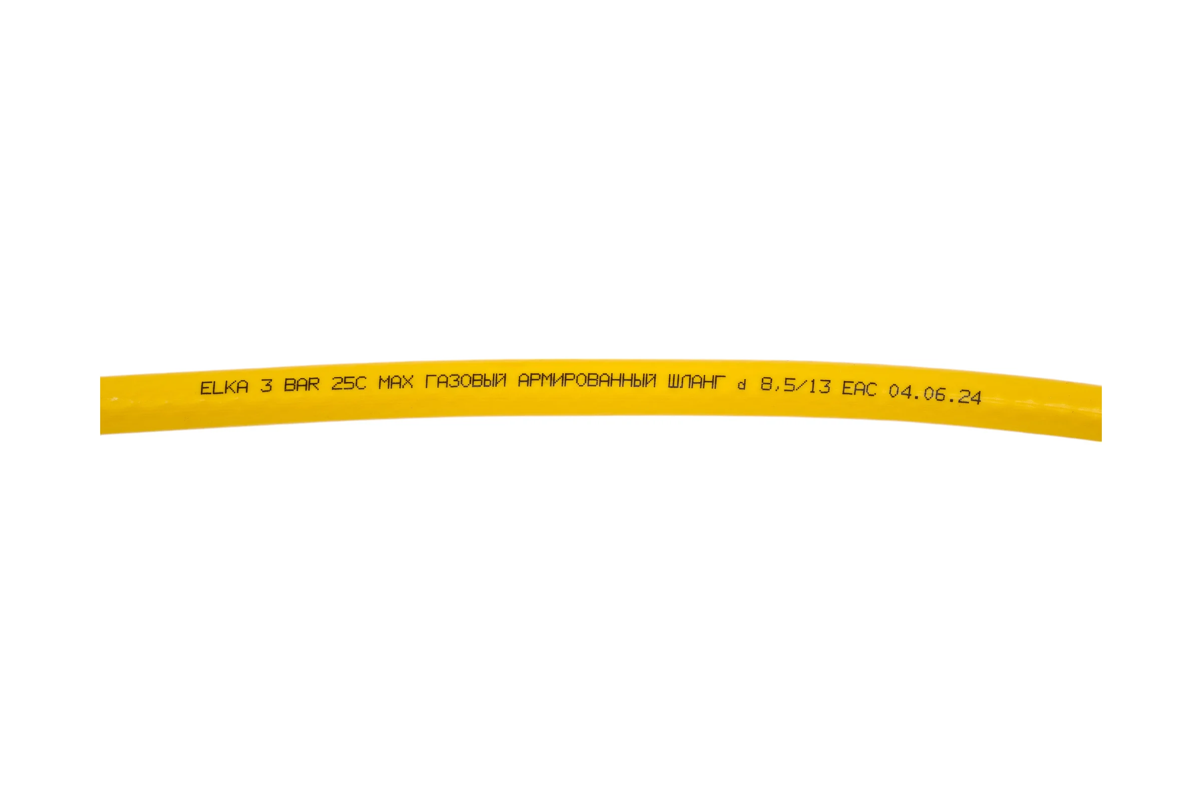 Гибкая подводка для газа Elka армированный ПВХ 1/2" в/в, 250 см ИС.100502