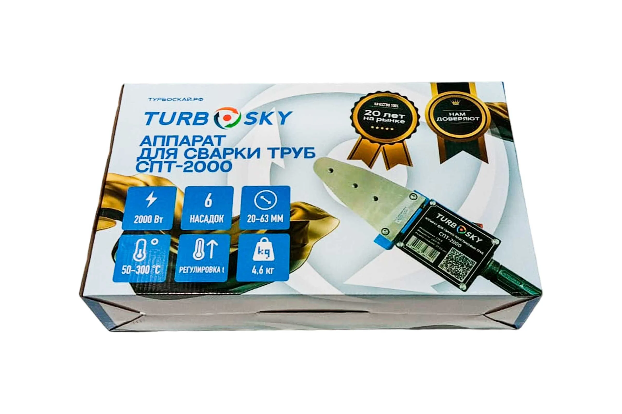 Аппарат для сварки пластиковых труб Turbosky СПТ-2000 394