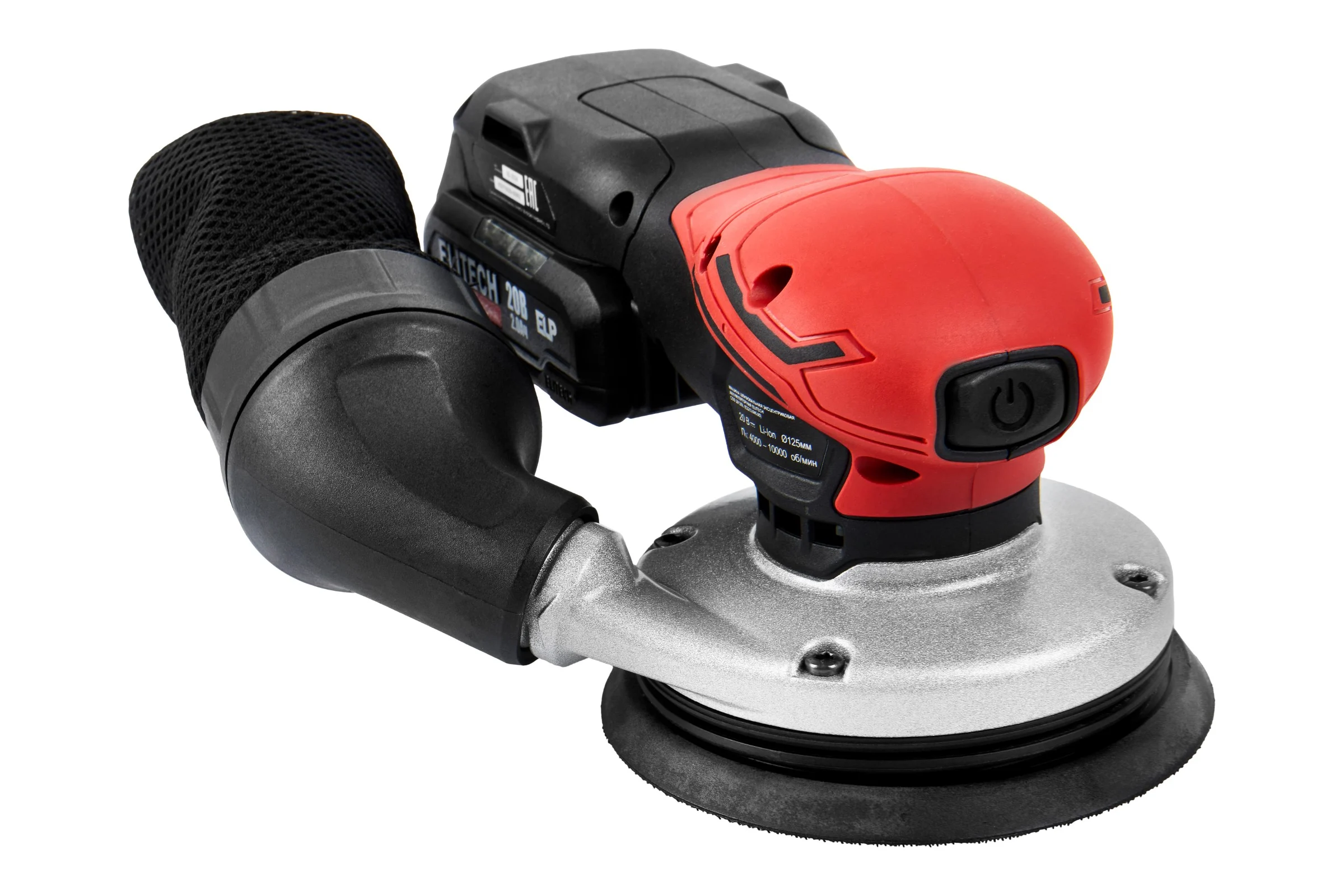 Аккумуляторная ЭШМ Elitech COS 2012SL (20В, 2х2Ач, 125мм, BL) HD 205765