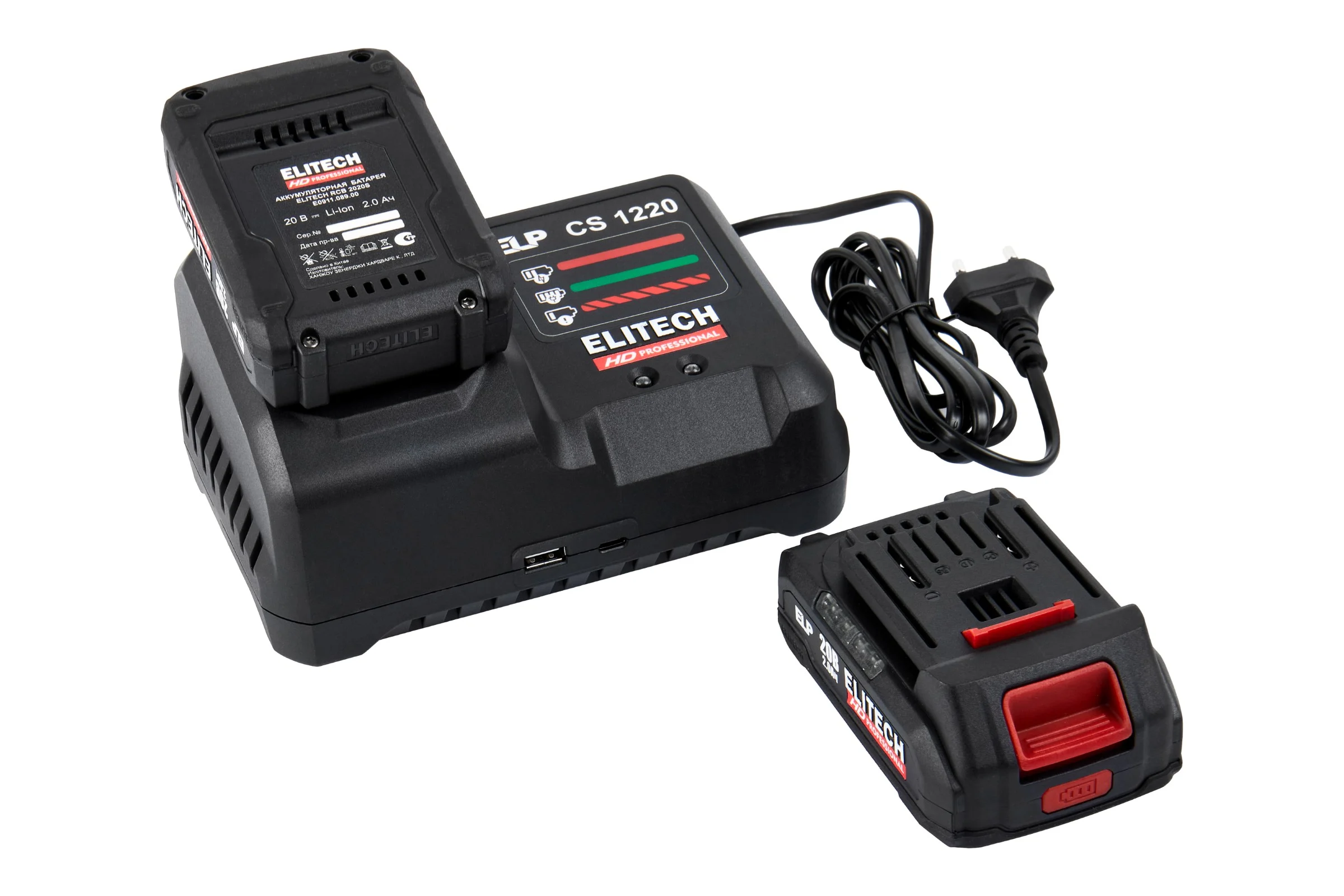 Аккумуляторная ЭШМ Elitech COS 2012SL (20В, 2х2Ач, 125мм, BL) HD 205765