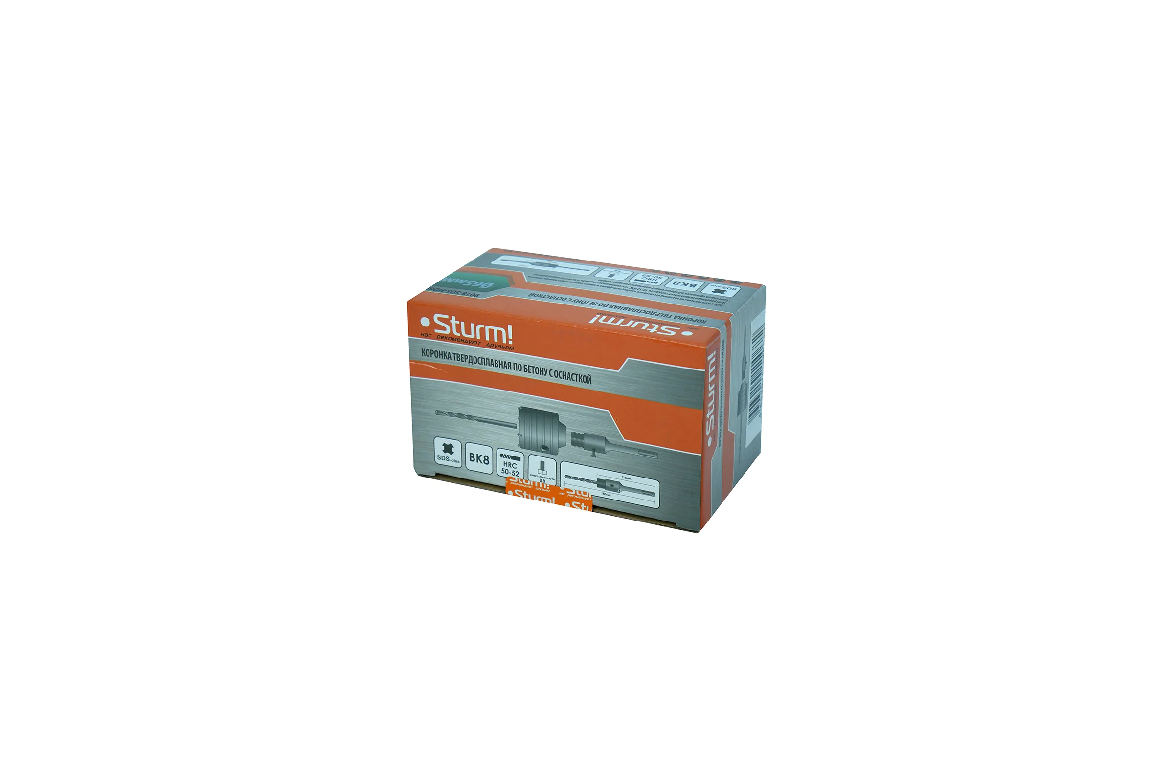 Коронка кольцевая 65 мм Sturm 9018-SDS-HD65