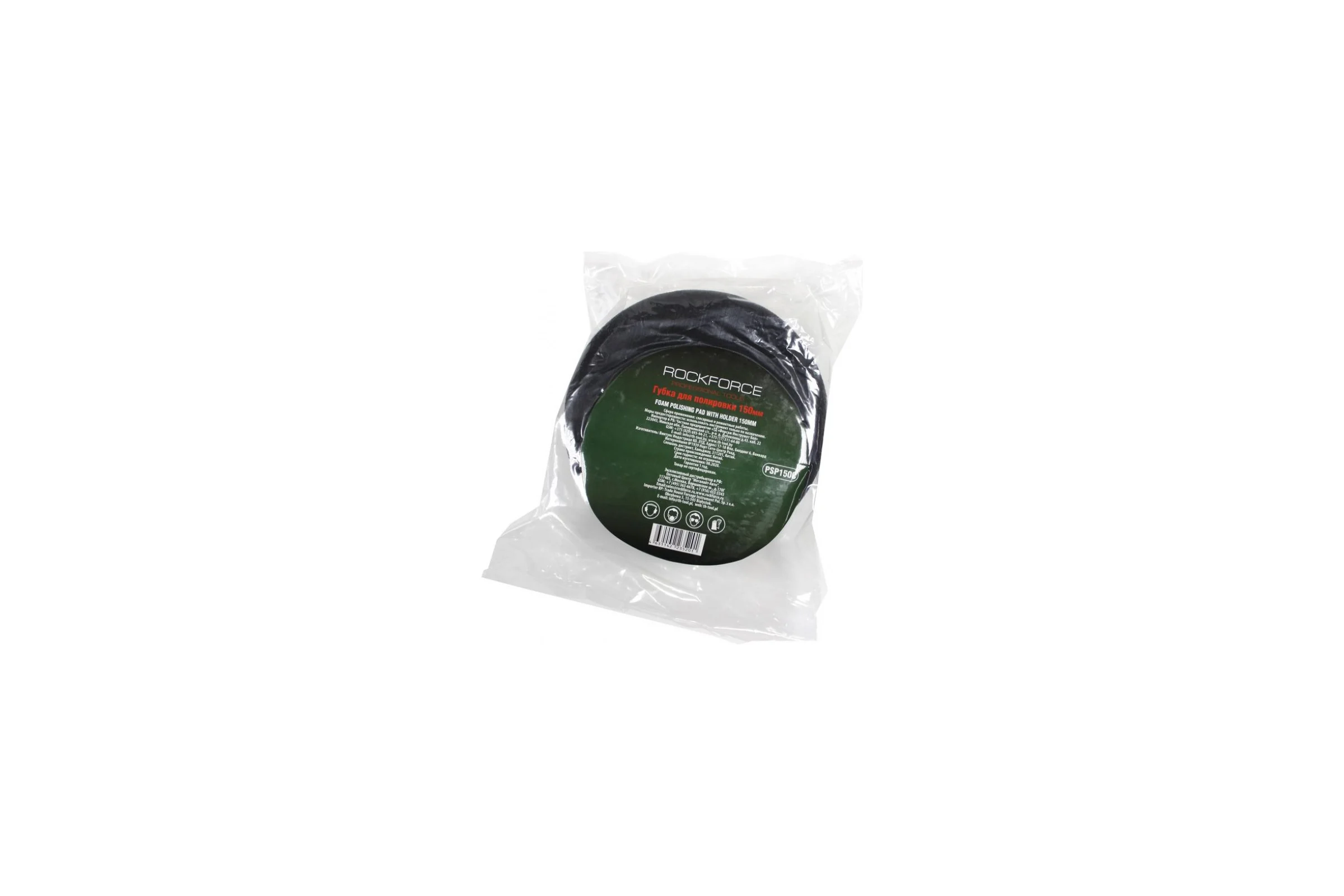 Губка для полировки на диске 150 мм, М14, черный Rockforce RF-PSP150C(48540)
