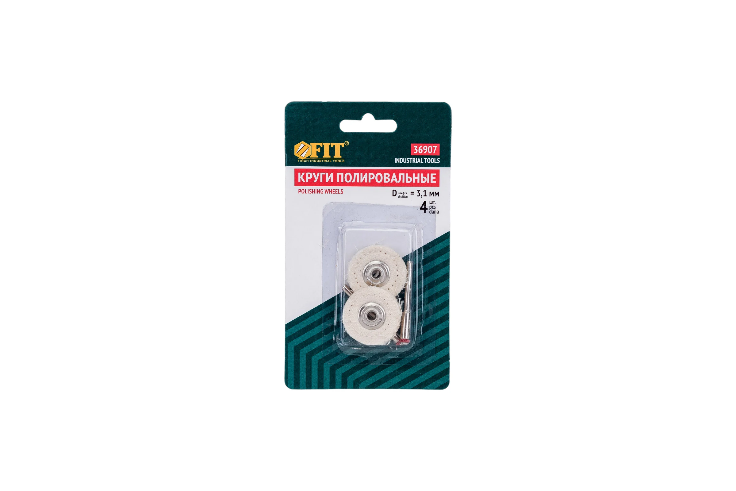 Корщетки хлопковые и штифты 4 шт FIT IT 36907