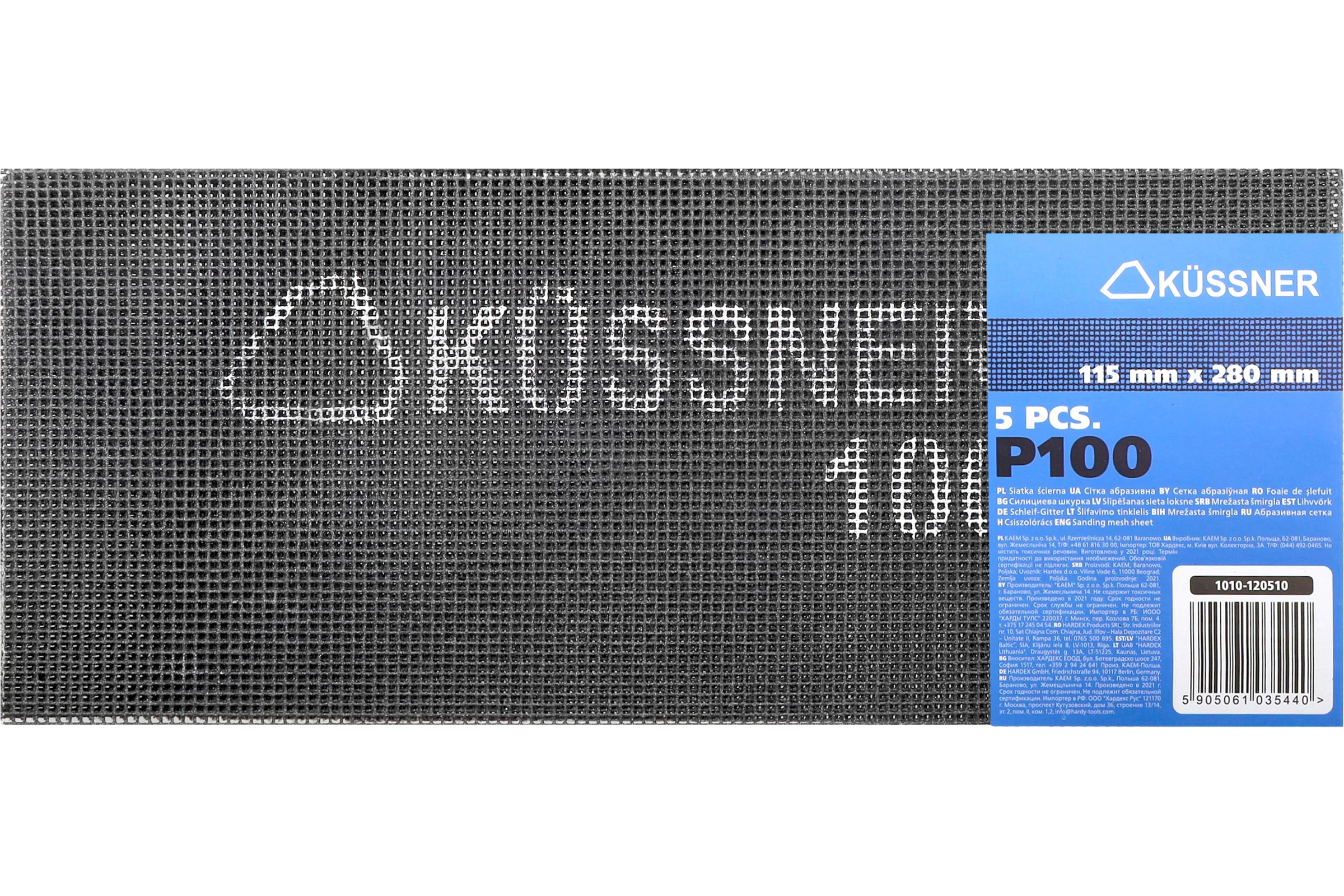 Сетка абразивная KUSSNER P100, 280 x 115 мм, в упаковке 5 шт. 1010-120510