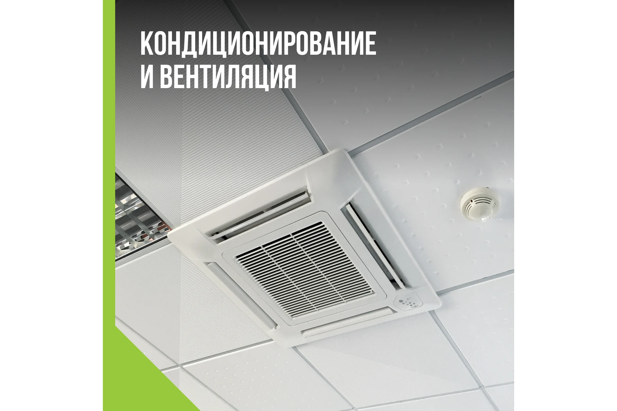Труба гофрированная Stahlmann Ecoline 15А, отожженная, 30 м 2293284
