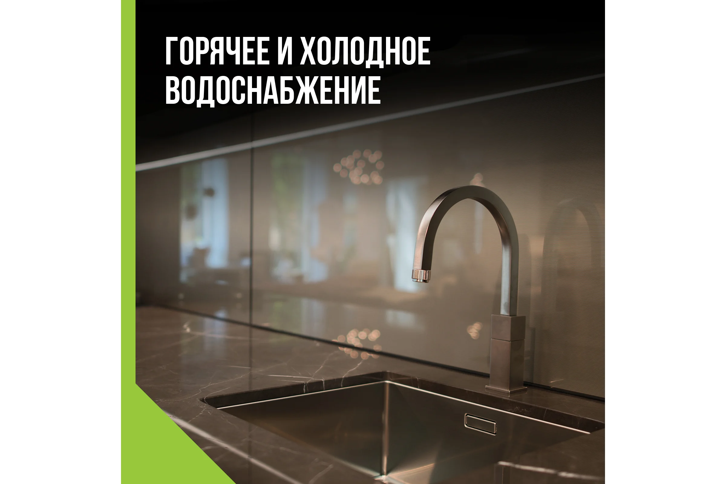 Труба гофрированная Stahlmann Ecoline 15А, отожженная, 30 м 2293284