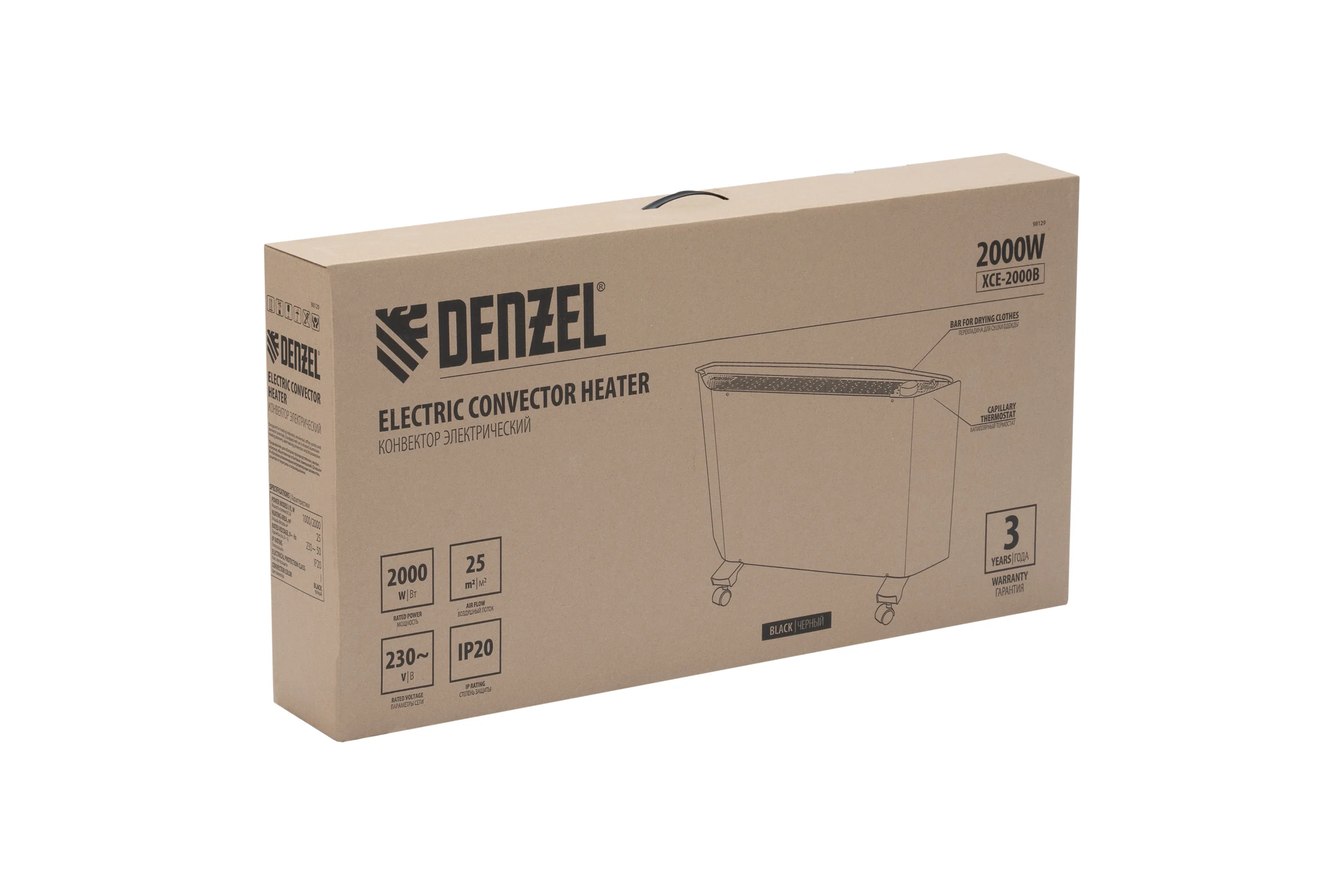 Конвектор электрический Denzel XCE-2000B, 230 В, 2000 Вт, черный, сушилка, колеса, Х-элемент 98129