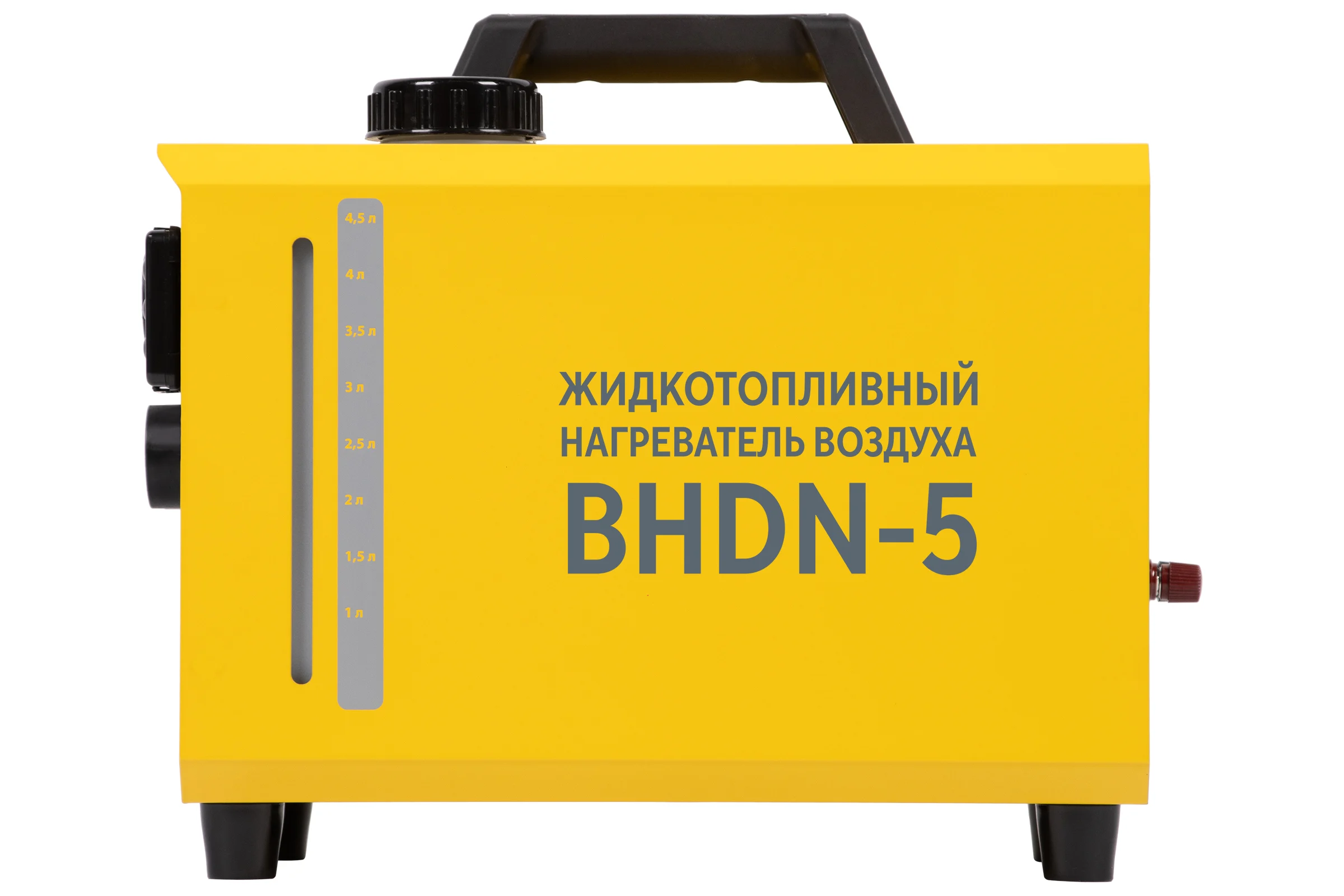 Пушка дизельная непрямого нагрева BHDN-5 Ballu НС-1630512