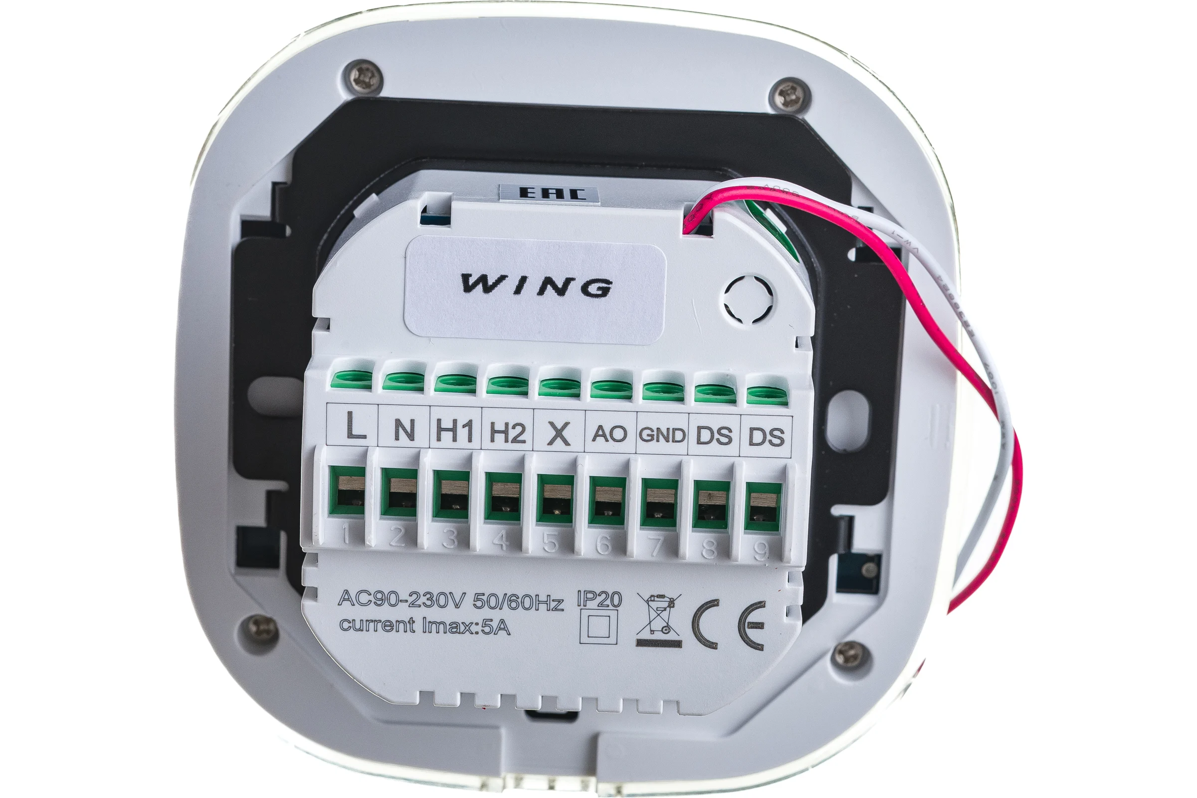 Контроллер EC Wing 1-4-2801-0155