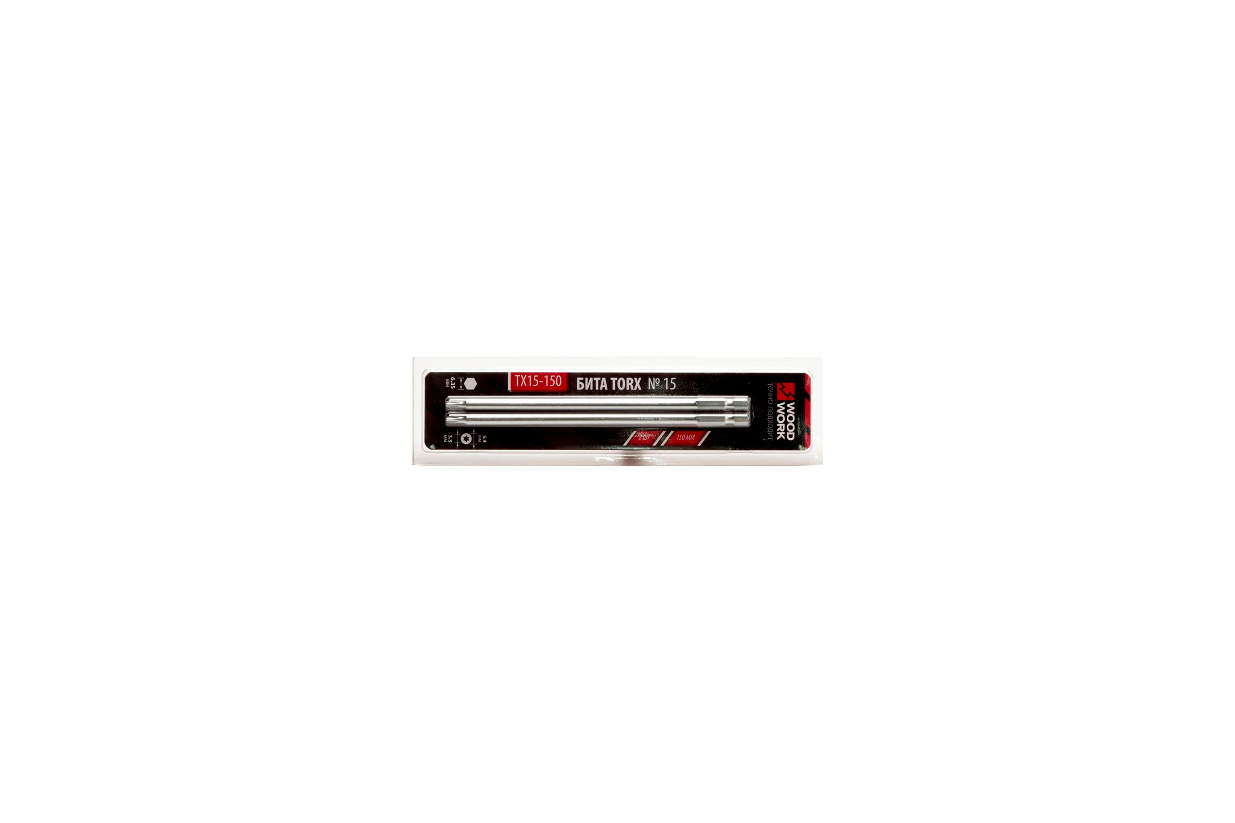 Бита TORX-T15 150 мм, 2 шт WOODWORK TX15-150