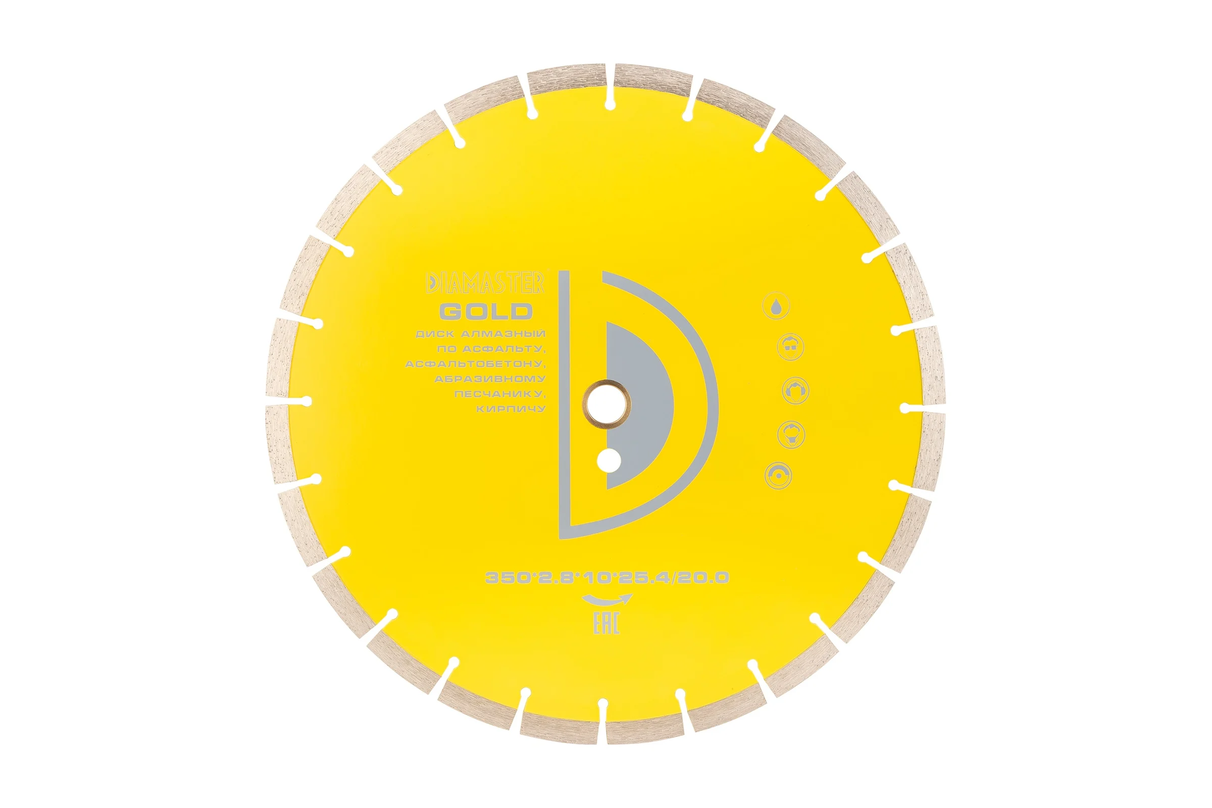 Диск сегментный по асфальту GOLDEN TYPE (350х25.4/20х3.2х10 мм; 21Z) DIAMASTER 001.000.6314