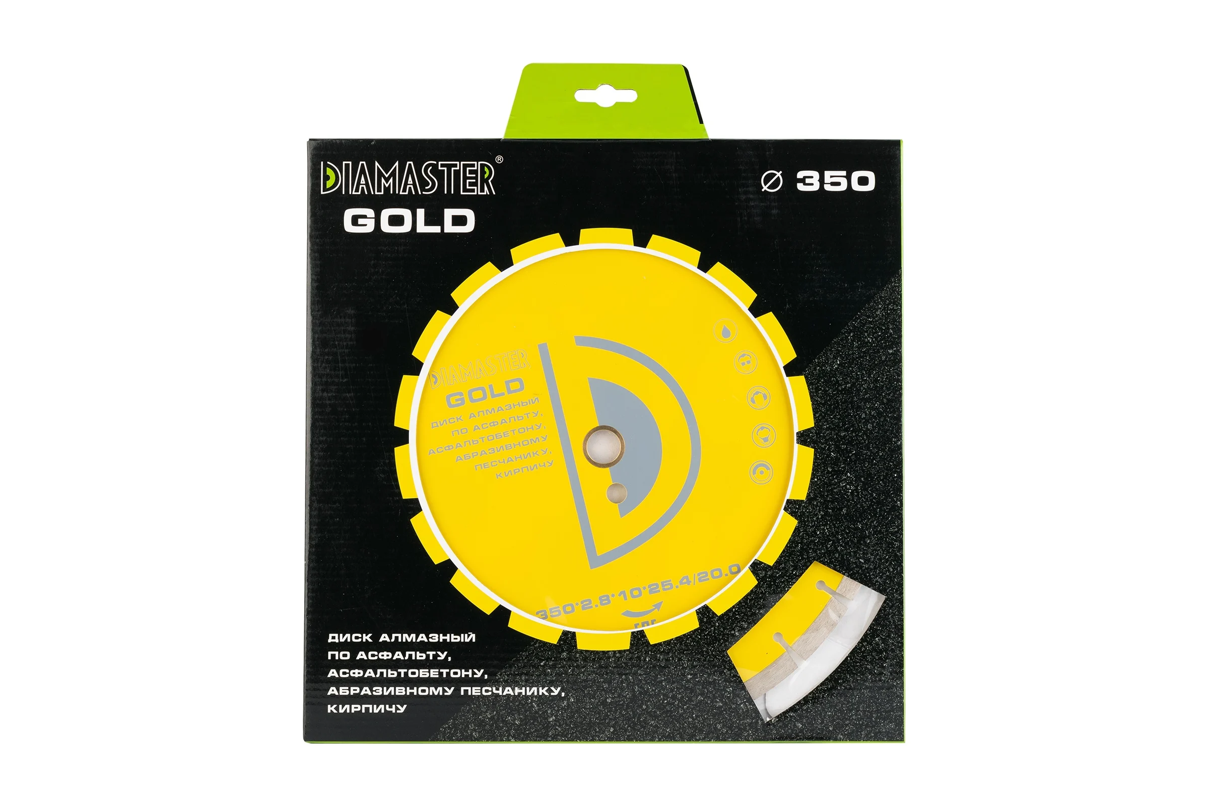 Диск сегментный по асфальту GOLDEN TYPE (350х25.4/20х3.2х10 мм; 21Z) DIAMASTER 001.000.6314