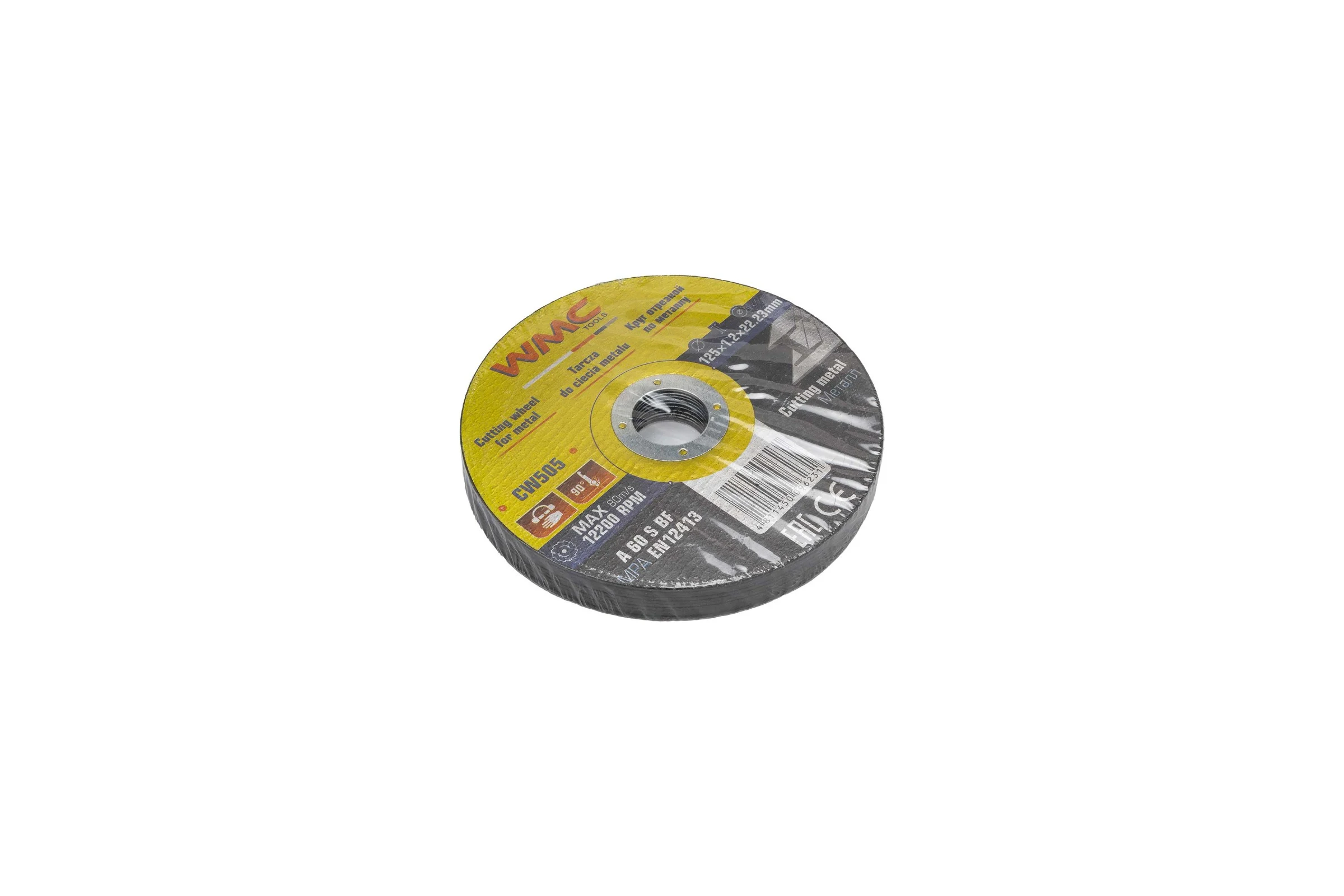 Круг отрезной абразивный 125x1.2x22.2 мм, 40 шт WMC TOOLS WMC-CW505/40шт к-т/(59867)
