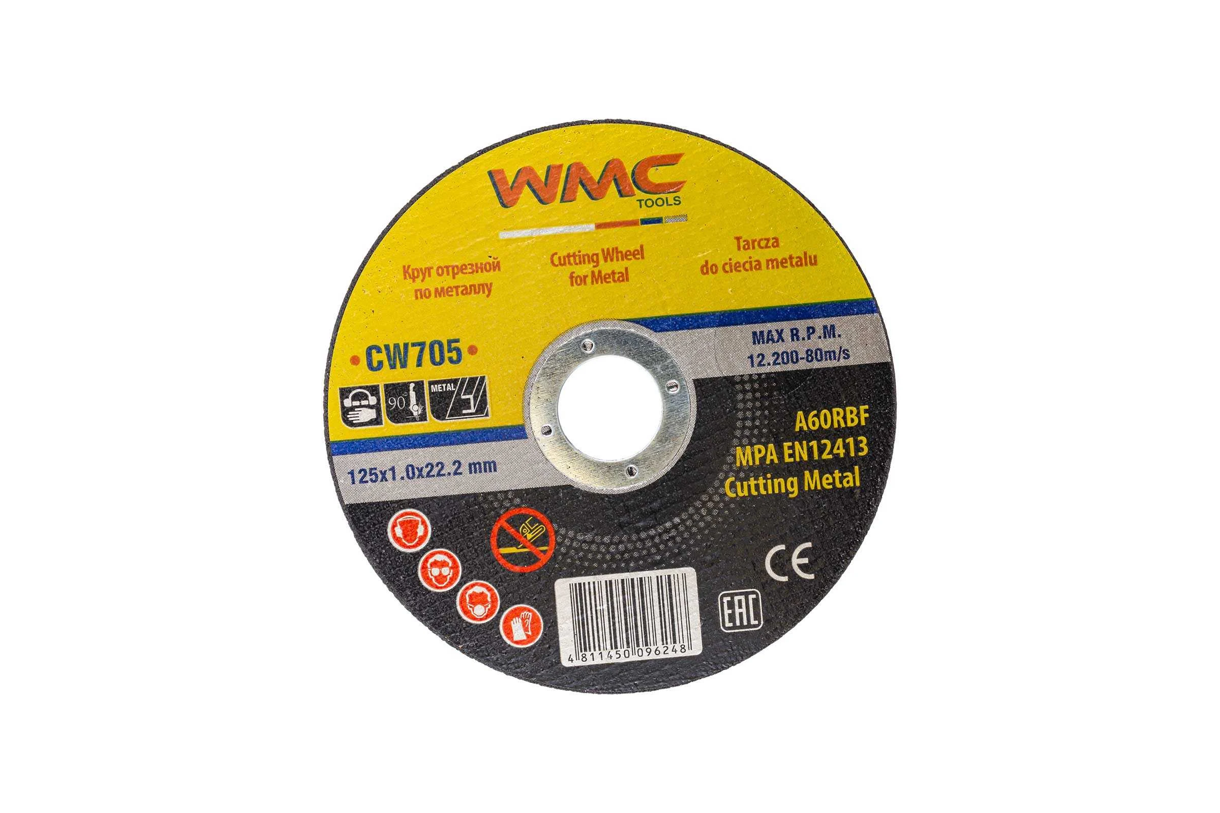 Круг отрезной 125x1.0x22.2 мм, 10 шт WMC TOOLS WMC-CW705/10 шт к-т/(59860)