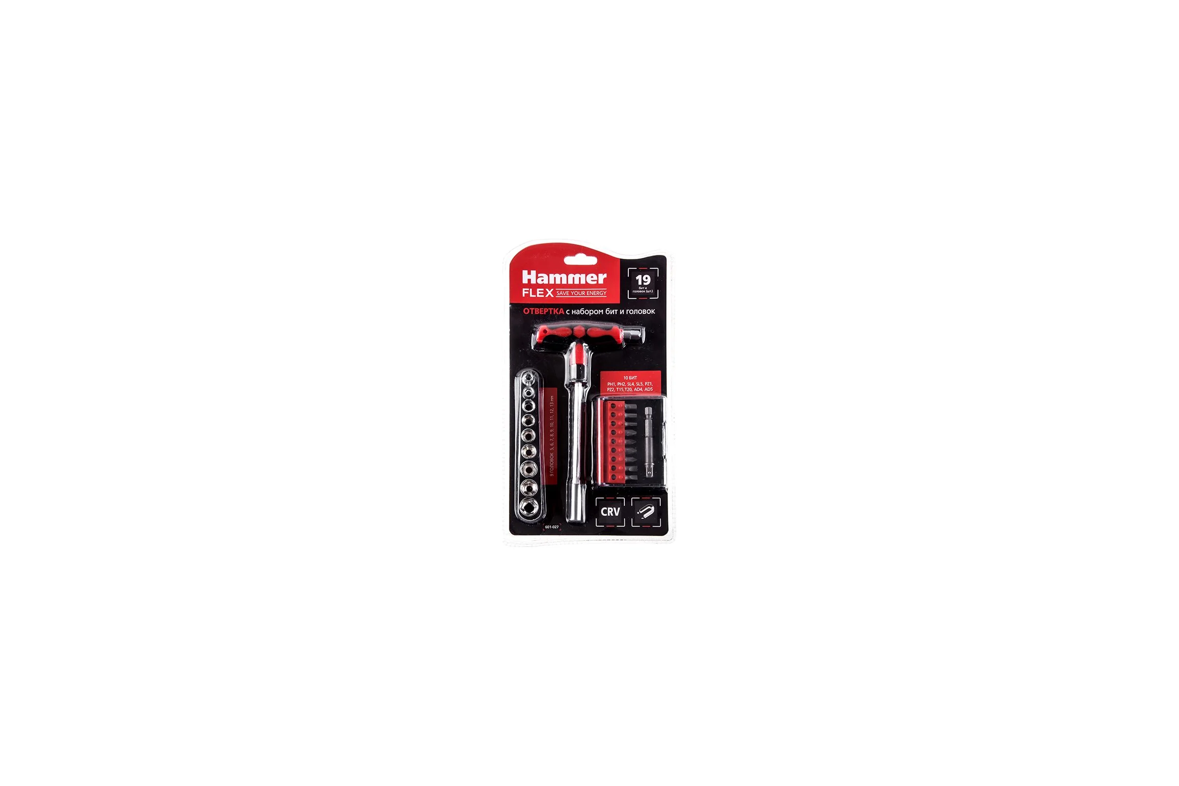 Отвертка HAMMER Flex 601-027 с набором бит и головок 19 шт. Т-образная рукоятка, CRV 400834