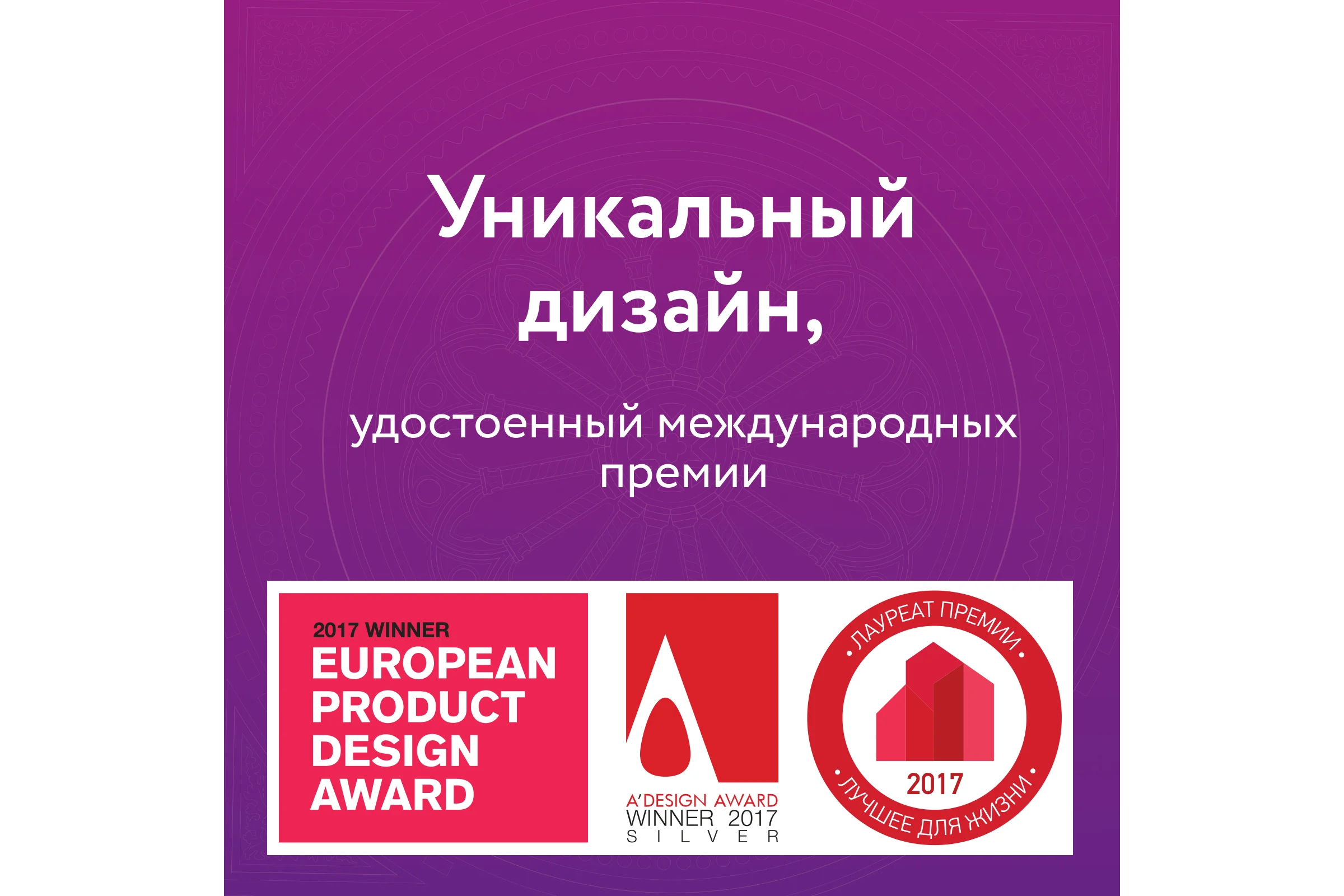 Терморегулятор для теплого пола OneKeyElectro c WiFi ОКЕ-20 для теплого пола, цвет белый 1E42081399 2199318