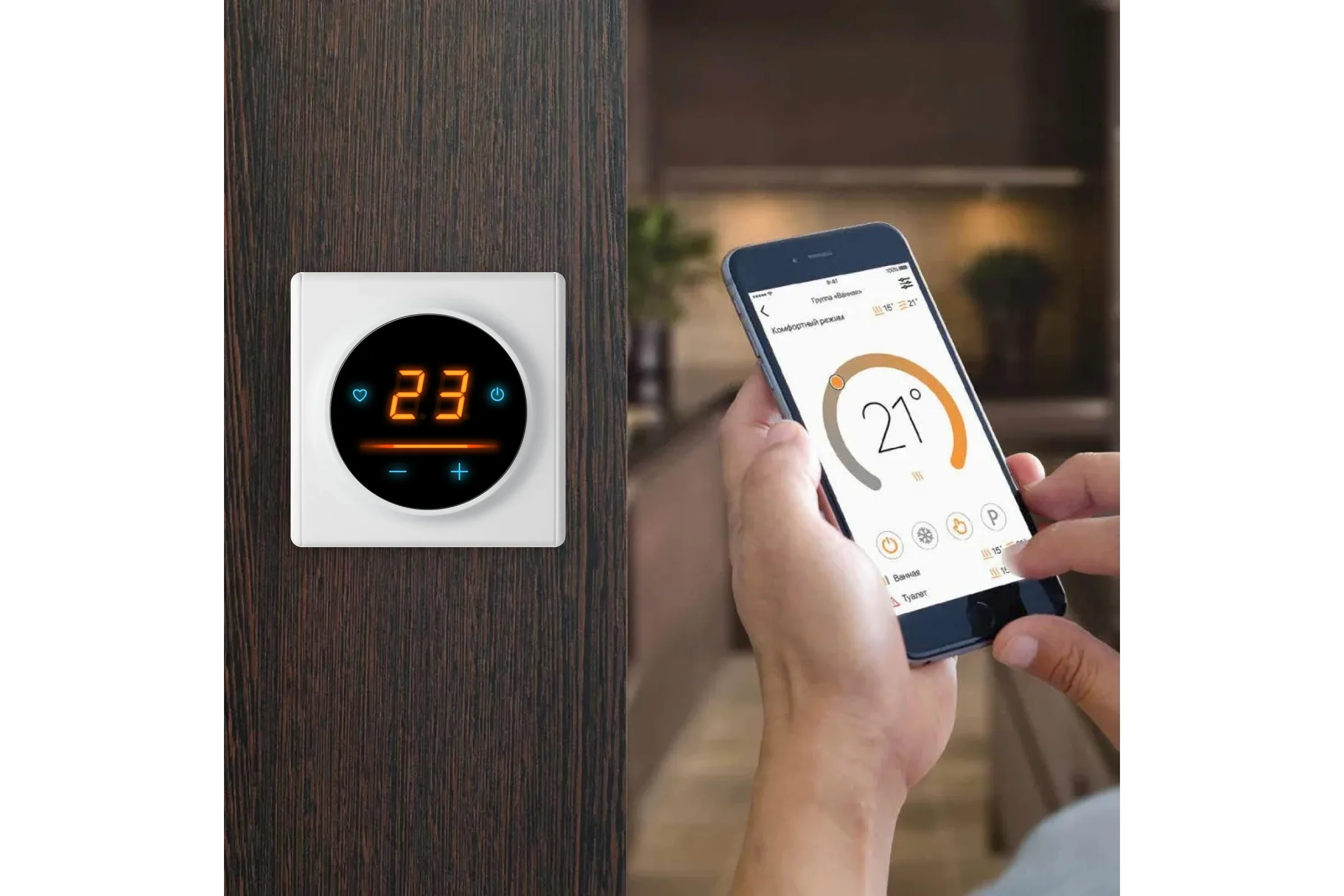 Терморегулятор для теплого пола OneKeyElectro c WiFi ОКЕ-20 для теплого пола, цвет белый 1E42081399 2199318