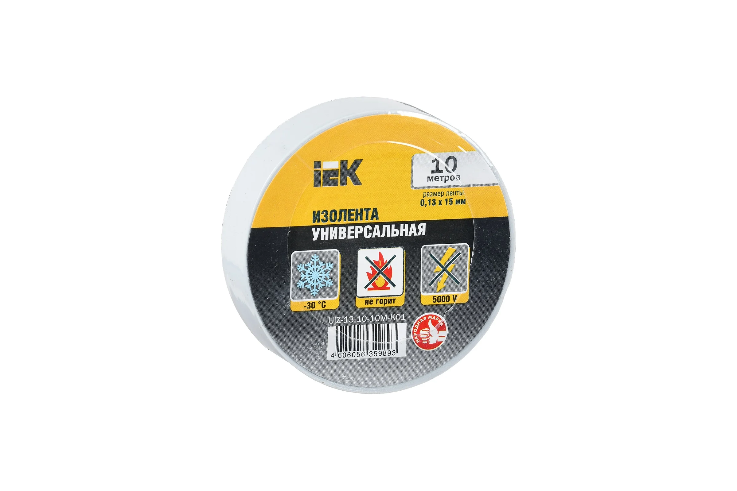 Изолента IEK 0,13х15 мм белая 10 метров UIZ-13-10-10M-K01