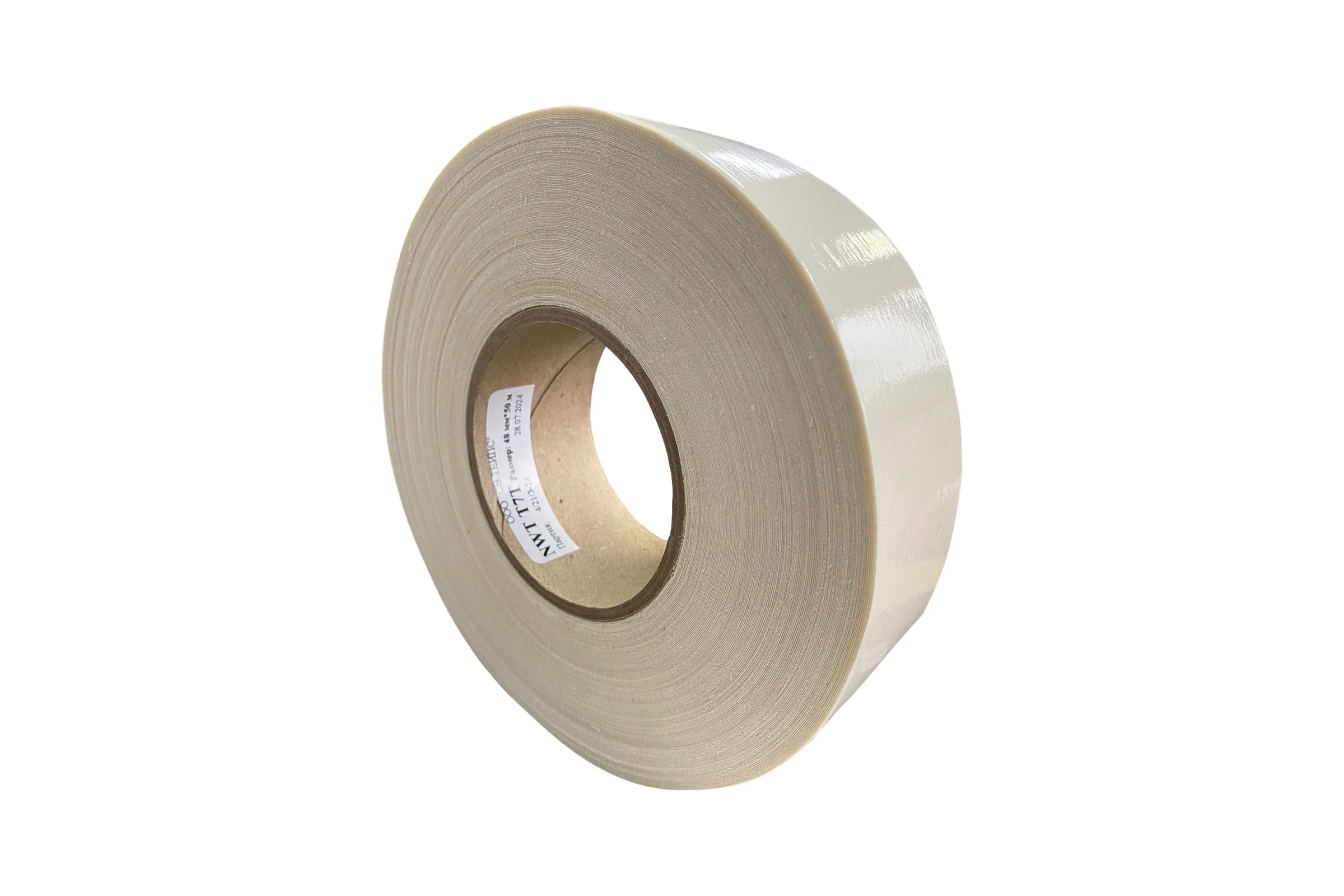 Двусторонняя липкая лента SV TAPES NWT T7T 48 мм, 50 м на хлопчатобумажной основе с каучуковым клеем белого цвета NWTT7T50022