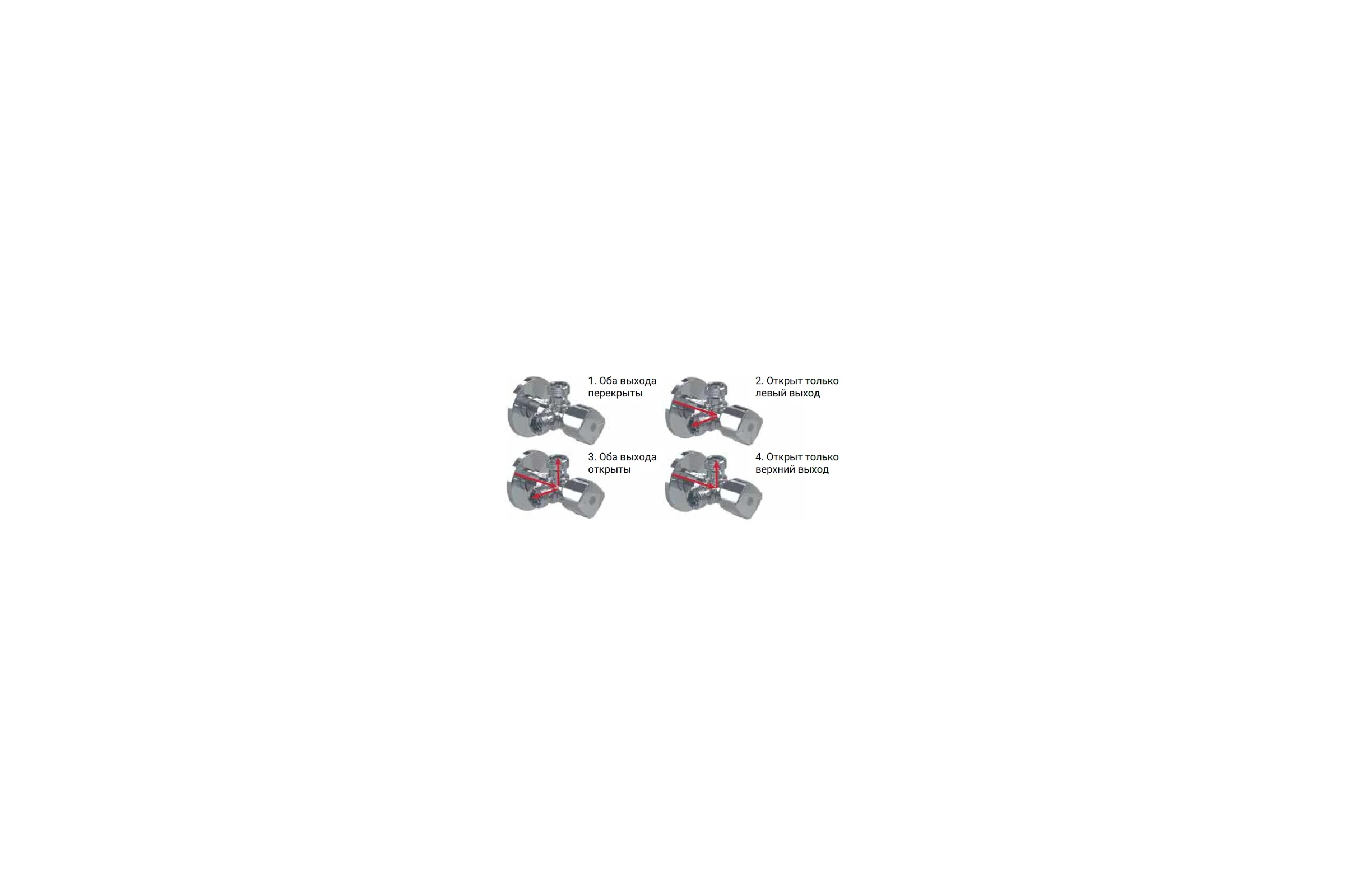 Двойной кран Arco TWIN, 1/2"x1/2"x1/2" - латунь хромированная CQ4105 00049187