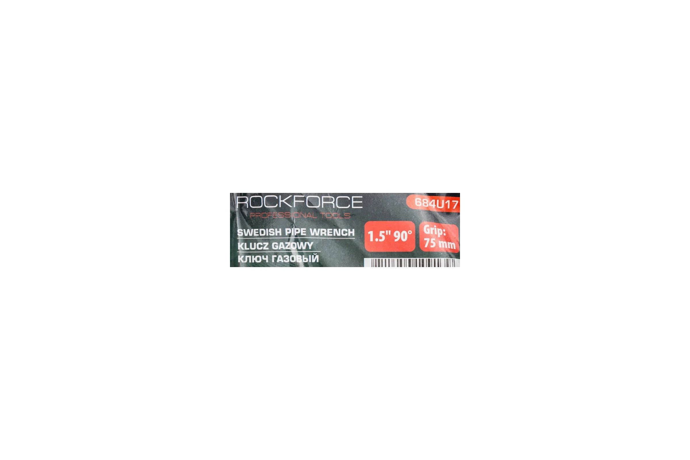 Ключ газовый Rockforce 1.5 90, захват:75мм RF-684U17(16562)