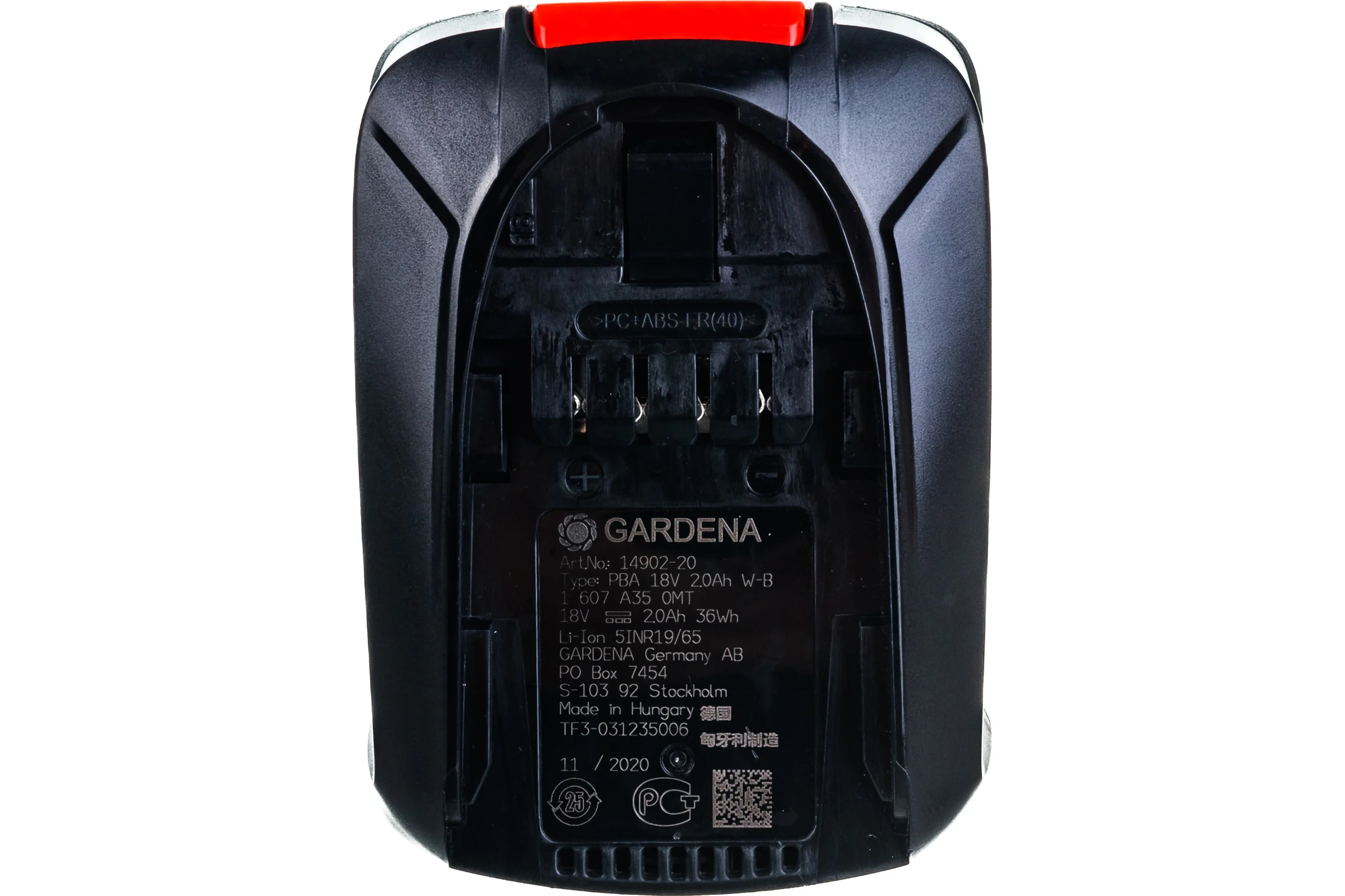 Аккумулятор литий-ионный P4A PBA (18V; 2 Ач) Gardena 14902-20.000.00
