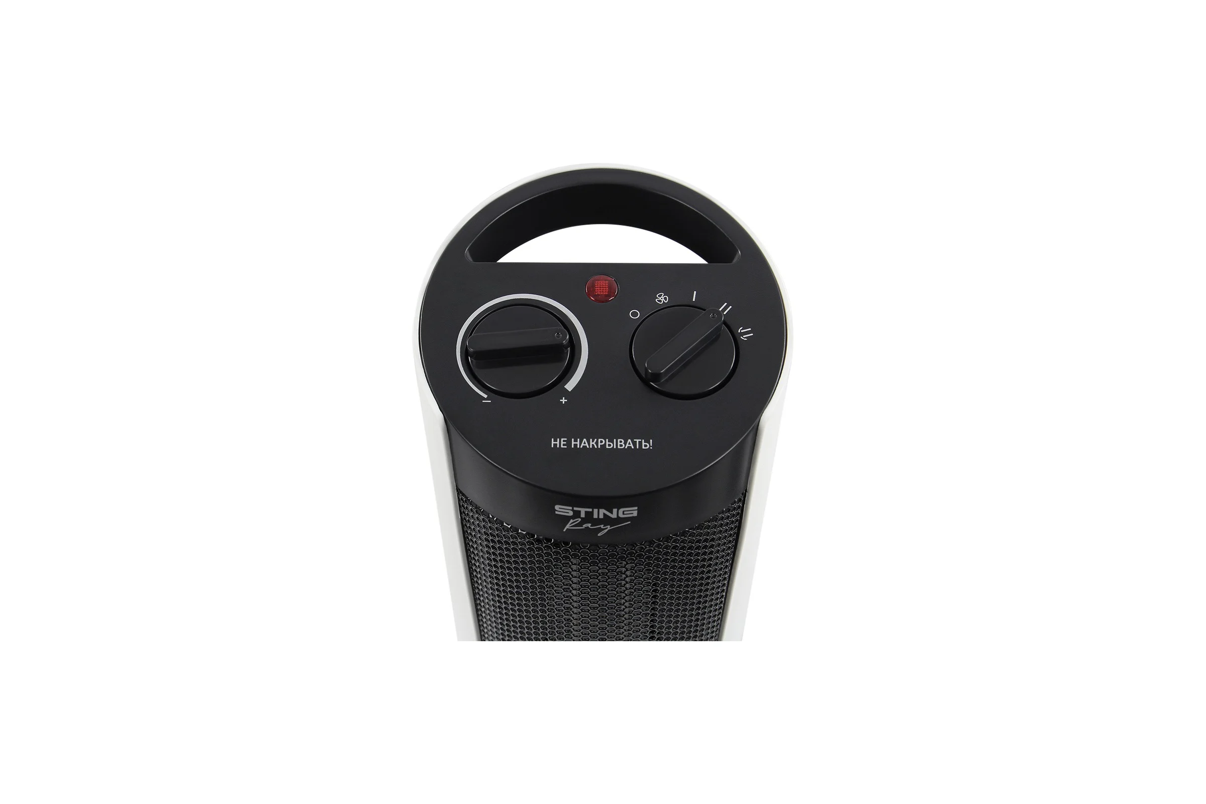 Тепловентилятор керамический STINGRAY ST-FH1051A белый жемчуг 41569