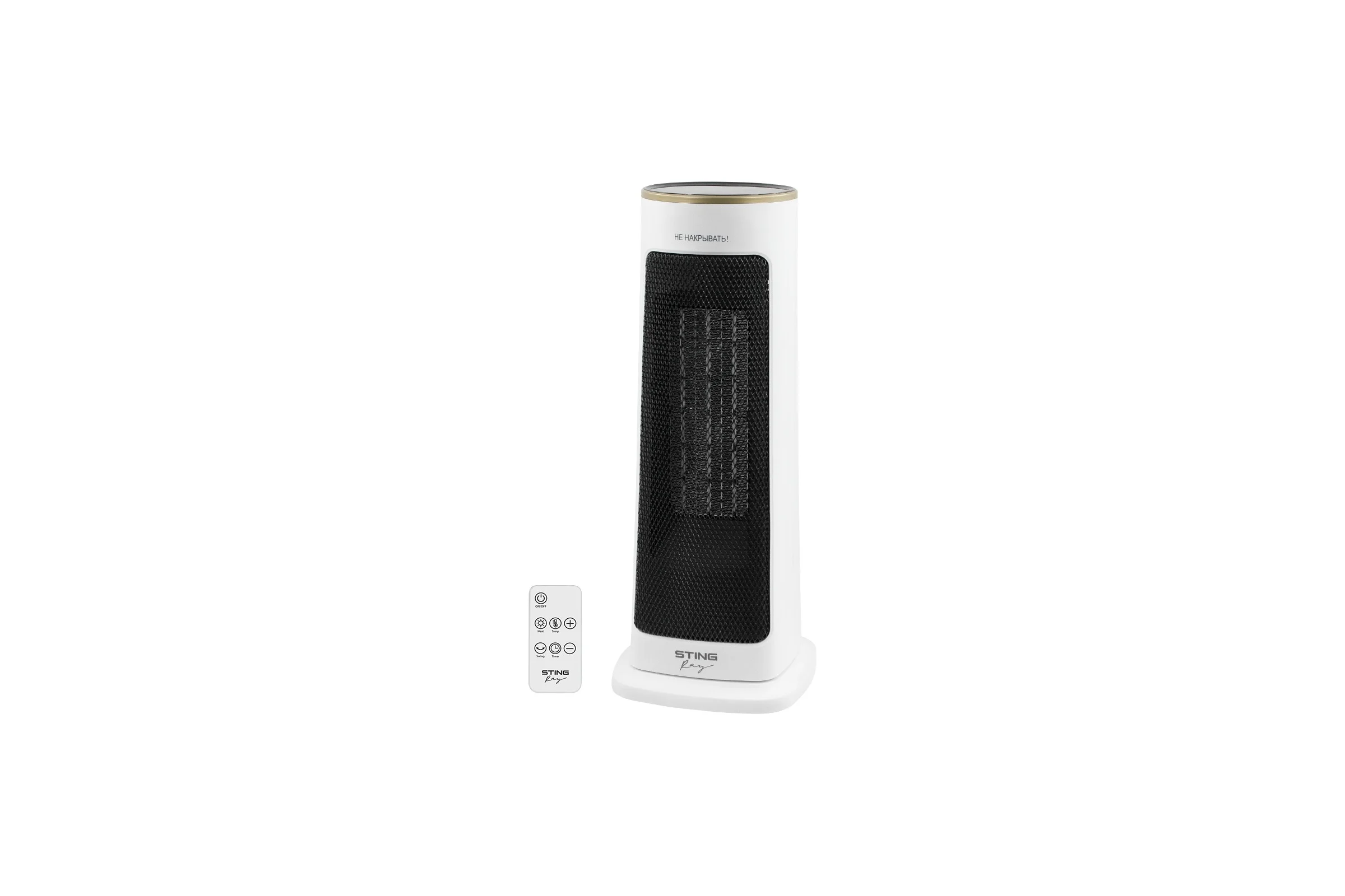 Тепловентилятор керамический STINGRAY ST-FH1056B белое золото 41590