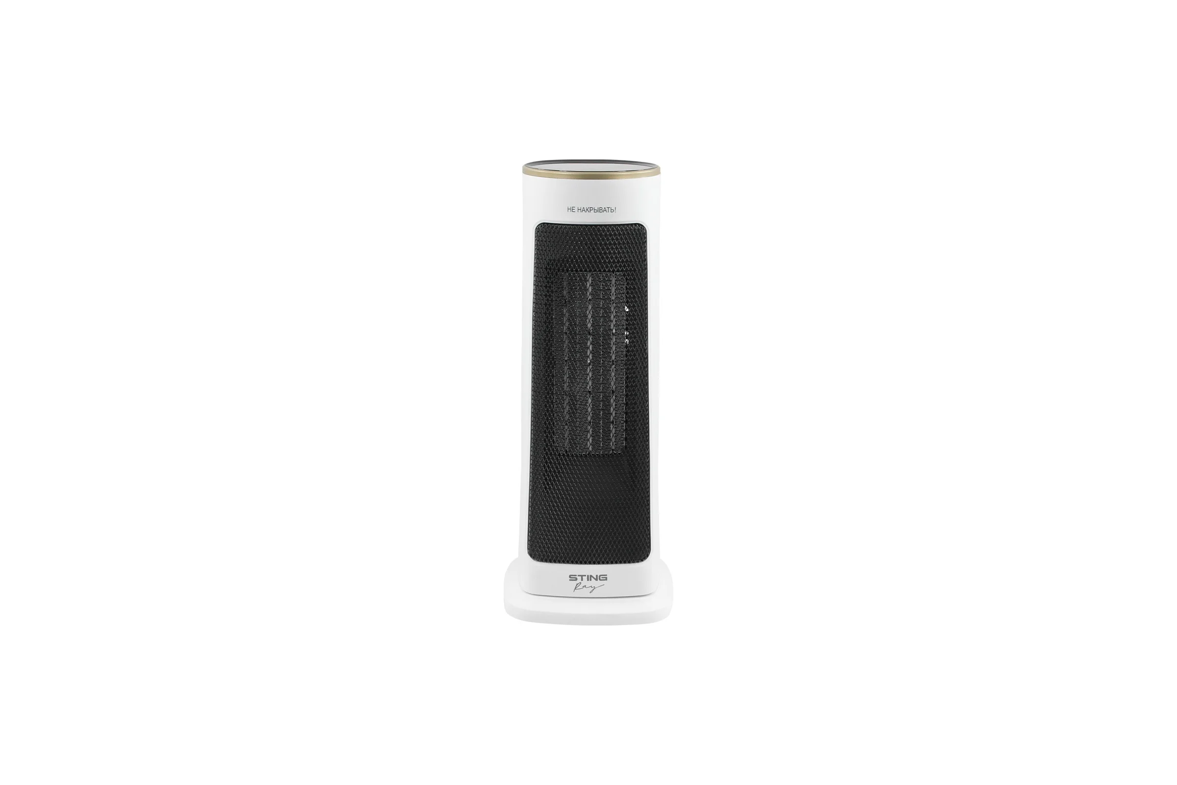 Тепловентилятор керамический STINGRAY ST-FH1056B белое золото 41590