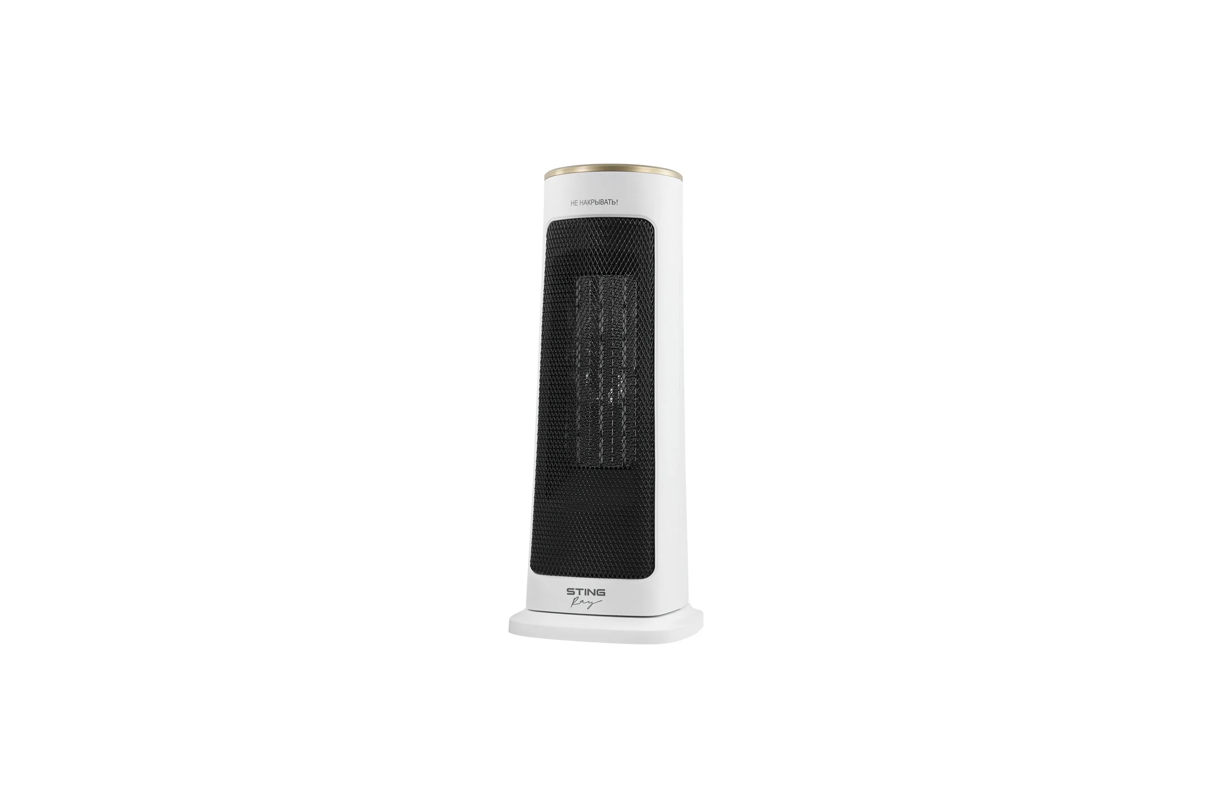 Тепловентилятор керамический STINGRAY ST-FH1056B белое золото 41590