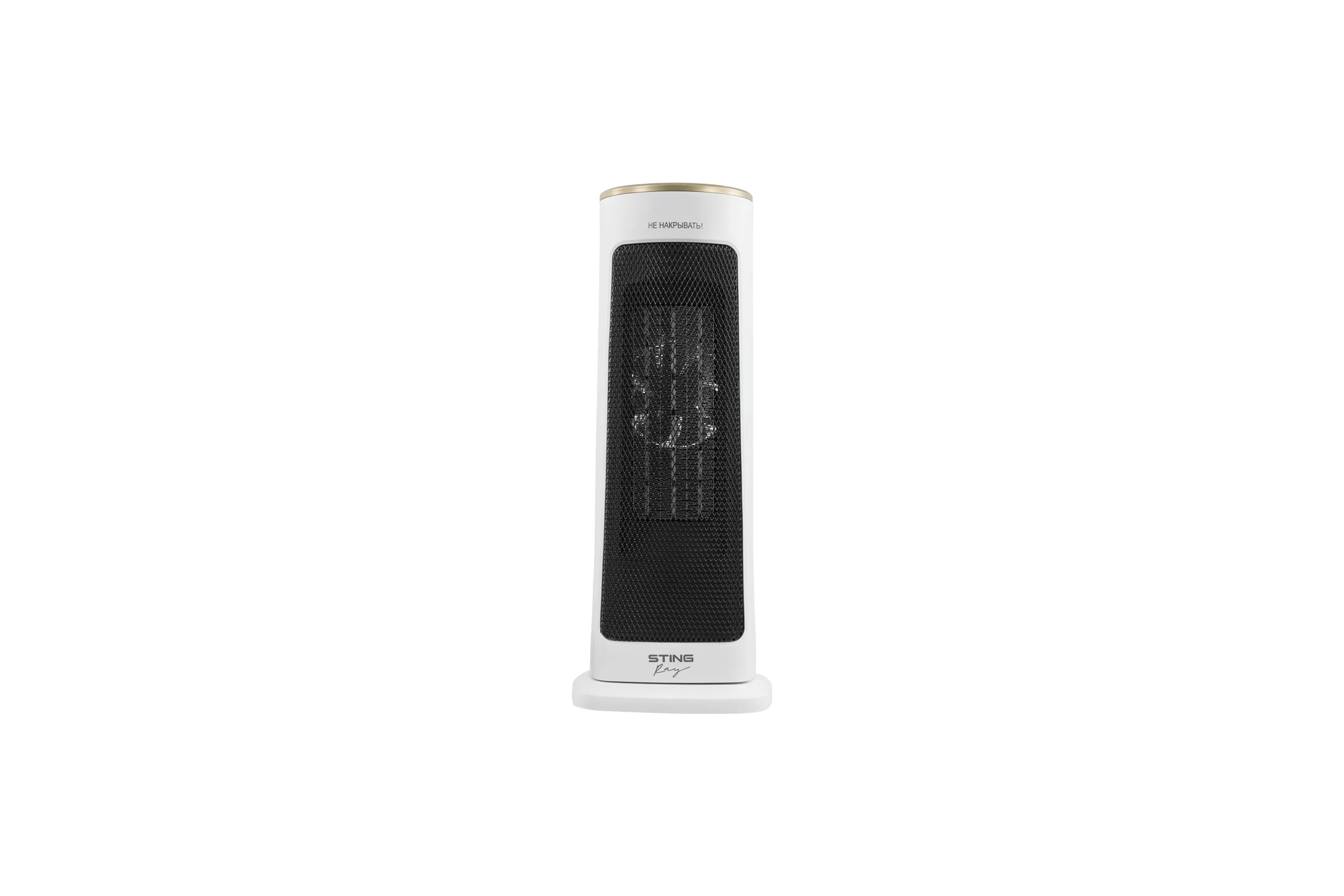 Тепловентилятор керамический STINGRAY ST-FH1056B белое золото 41590