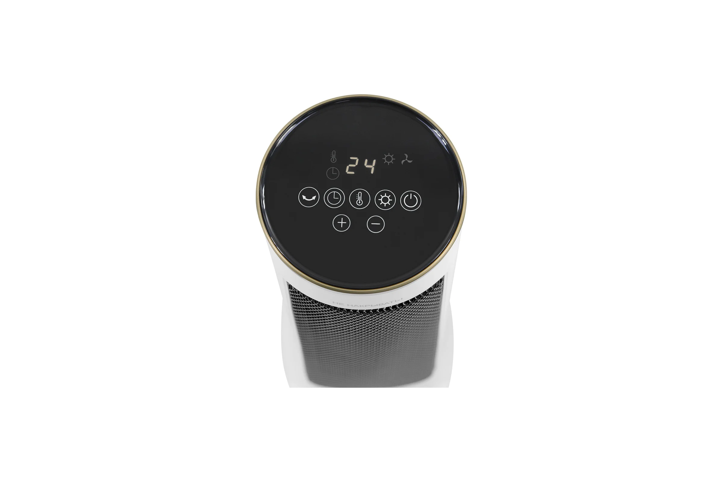 Тепловентилятор керамический STINGRAY ST-FH1056B белое золото 41590