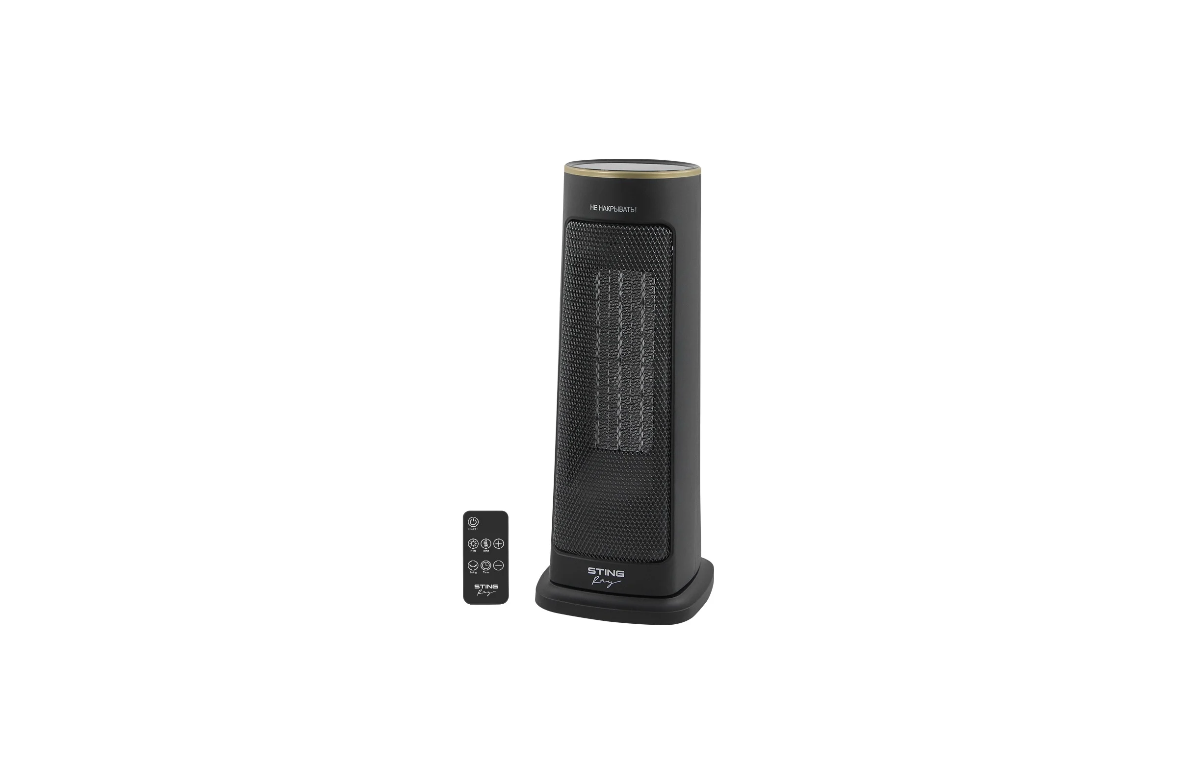 Тепловентилятор керамический STINGRAY ST-FH1056B черное золото 41833
