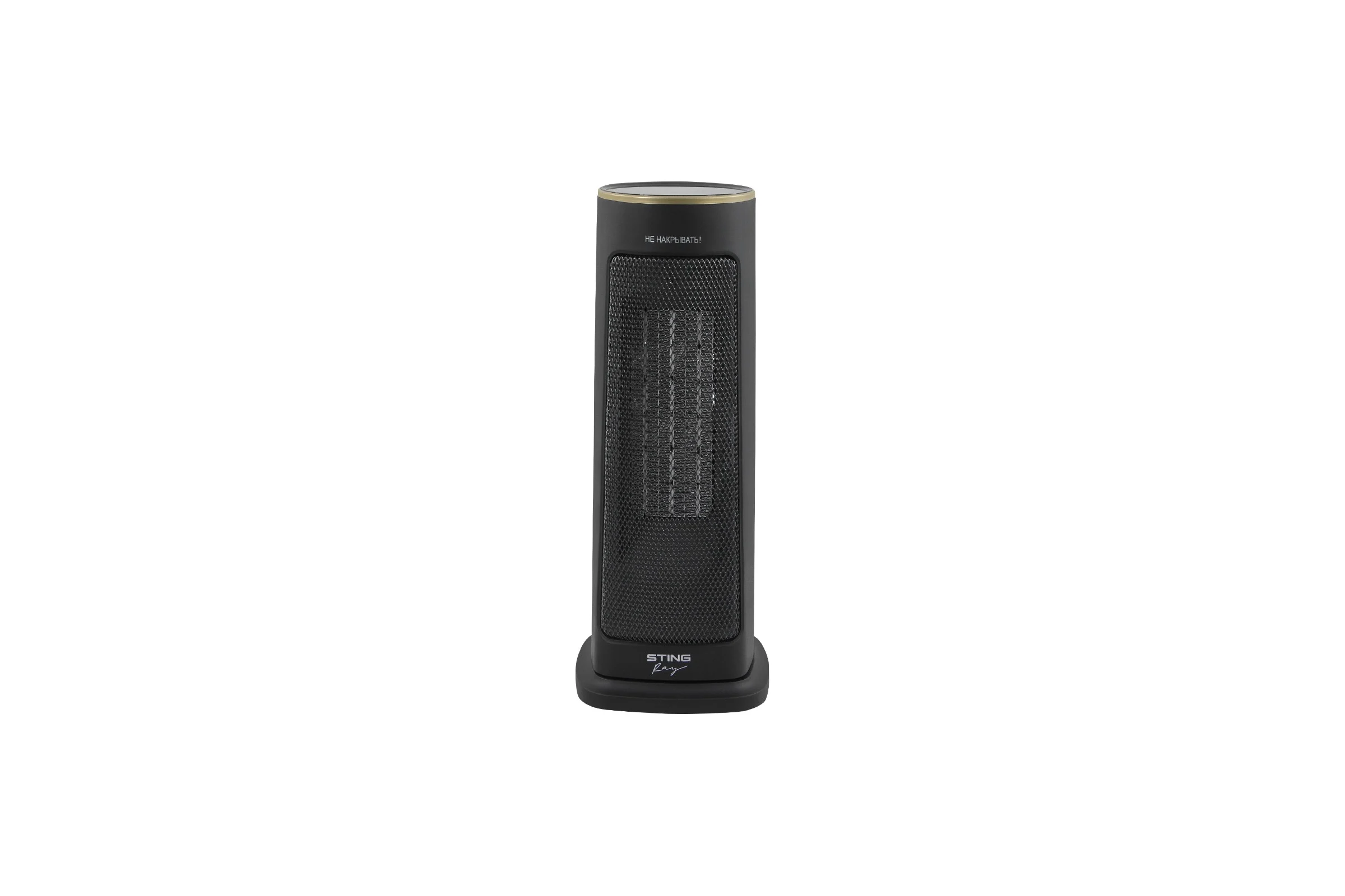 Тепловентилятор керамический STINGRAY ST-FH1056B черное золото 41833