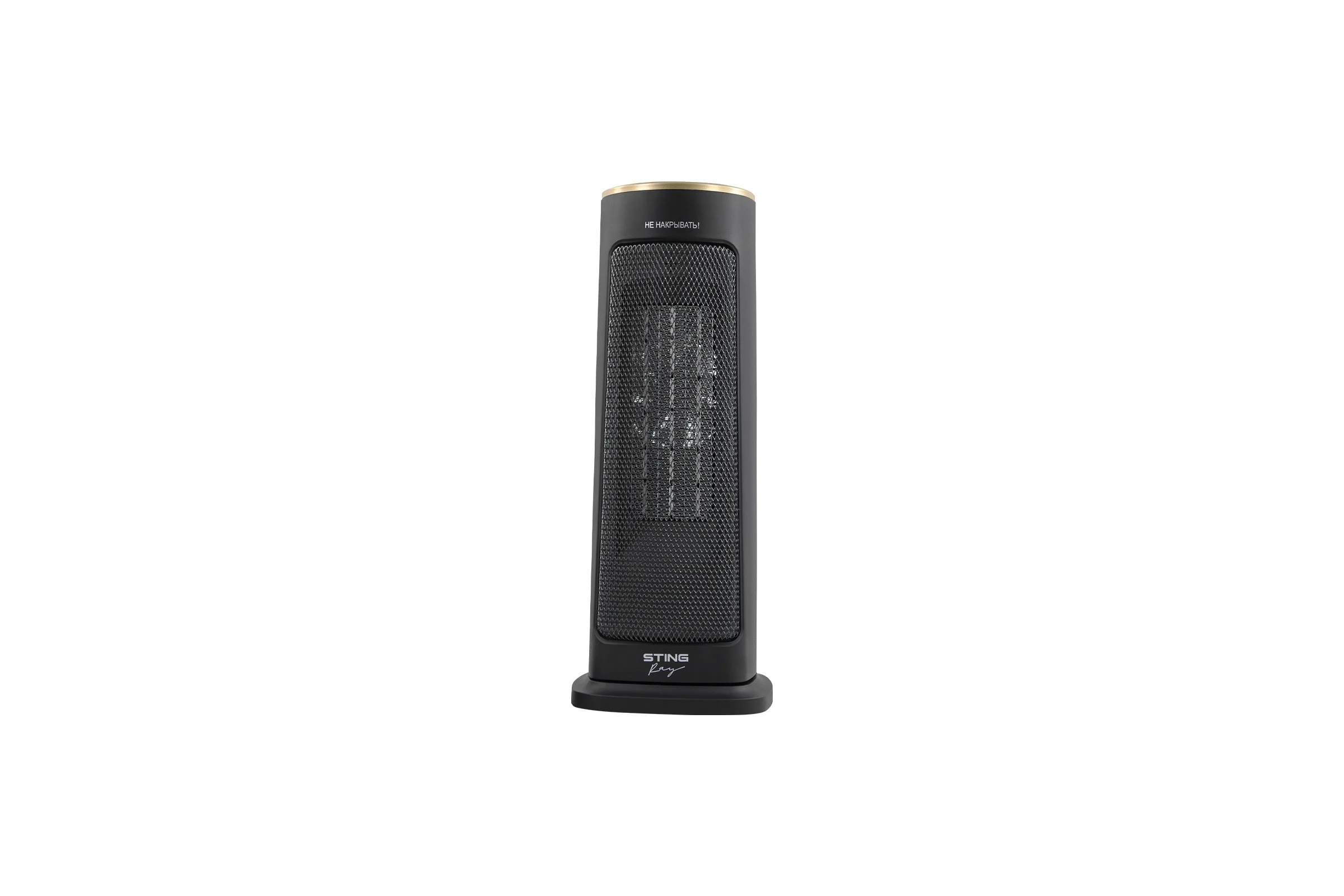 Тепловентилятор керамический STINGRAY ST-FH1056B черное золото 41833