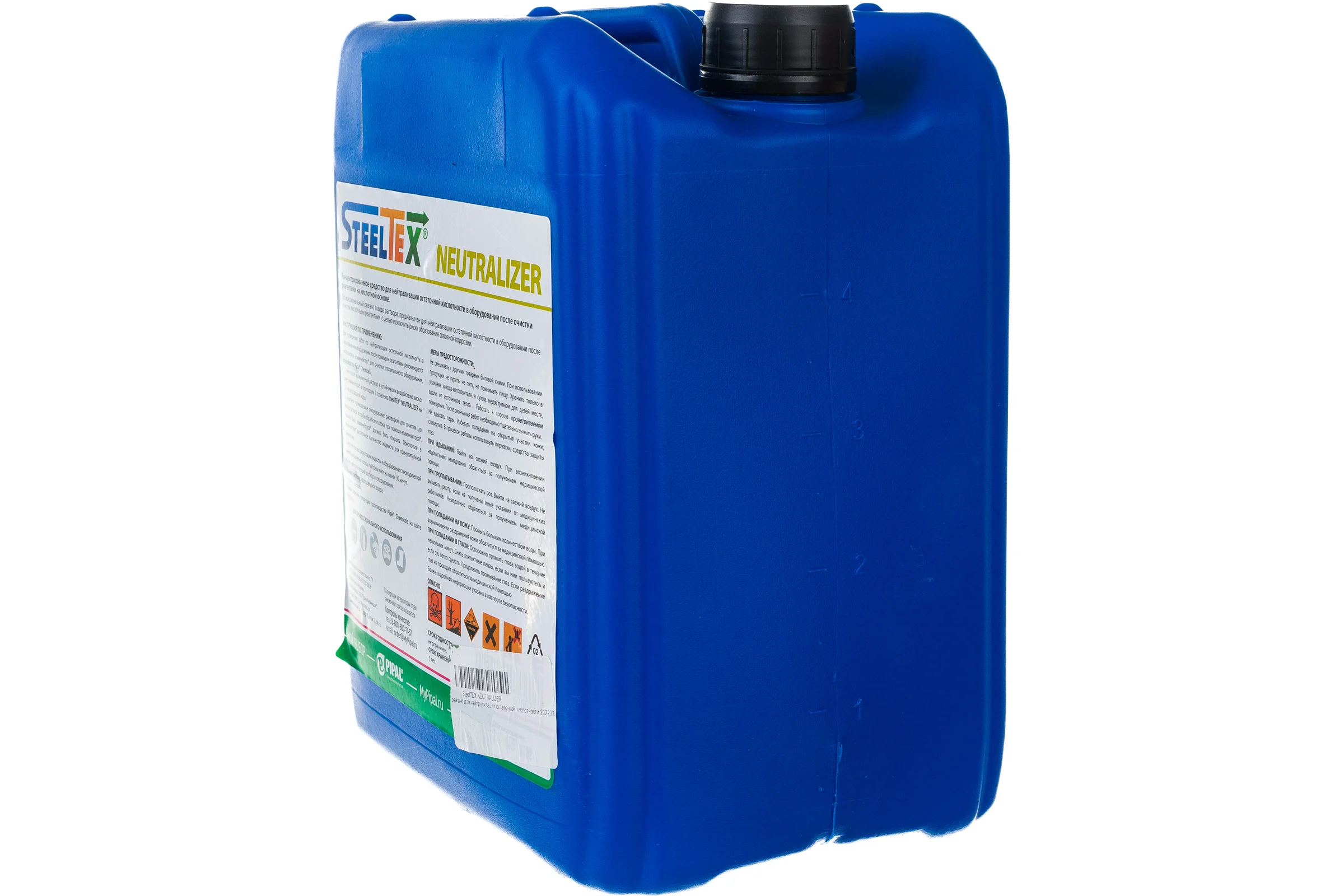 Реагент для нейтрализации остаточной кислотности SteelTEX NEUTRALIZER 2022020005
