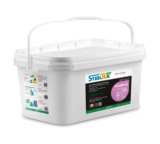 Нейтрализатор остаточной кислотности SteelTEX UTILIZER S.P. 2022060005