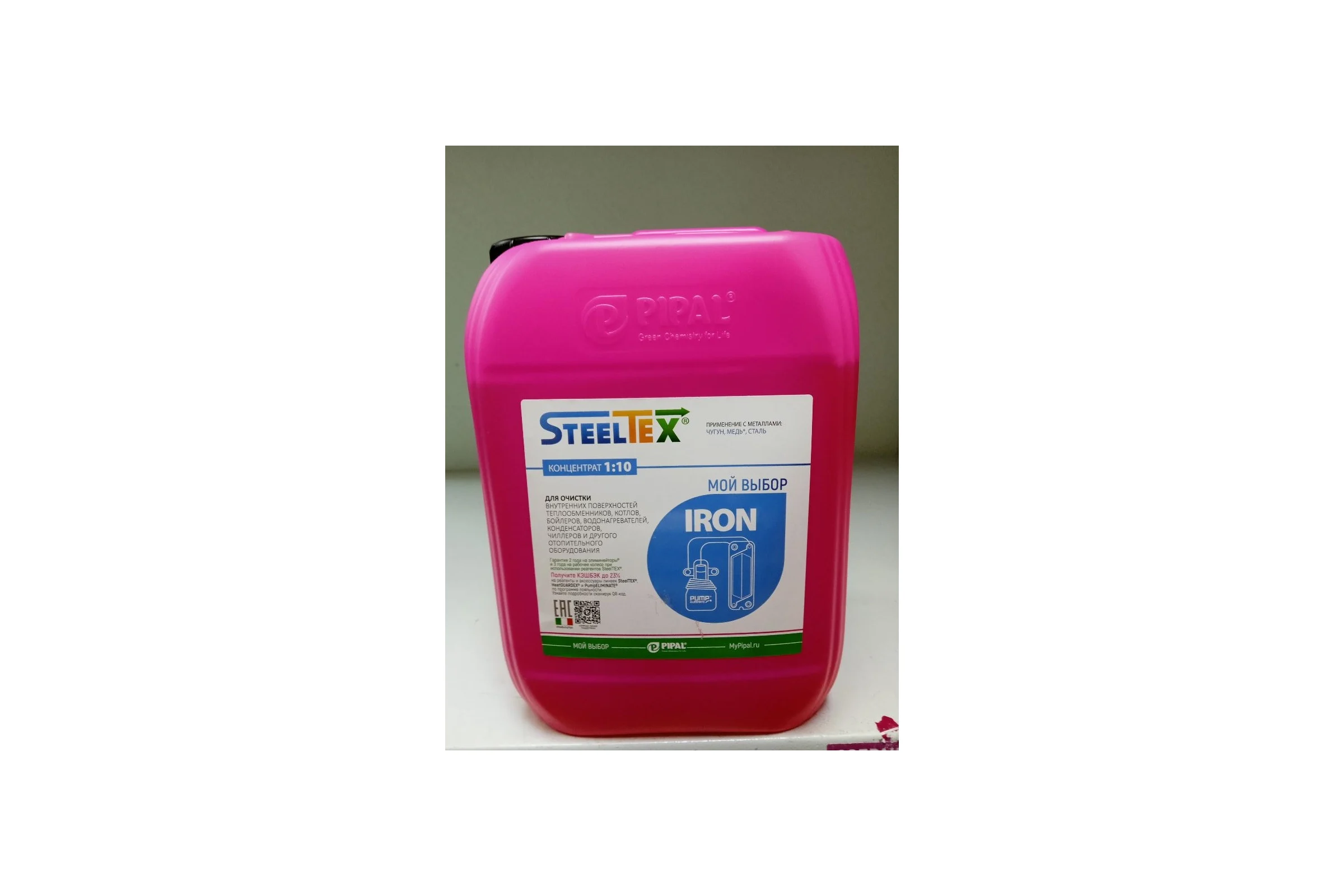 Реагент для промывки теплообменников SteelTEX IRON 2021010010