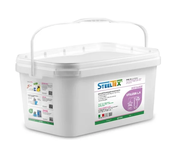 Нейтрализатор остаточной кислотности SteelTEX UTILIZER L.P. 2022050005
