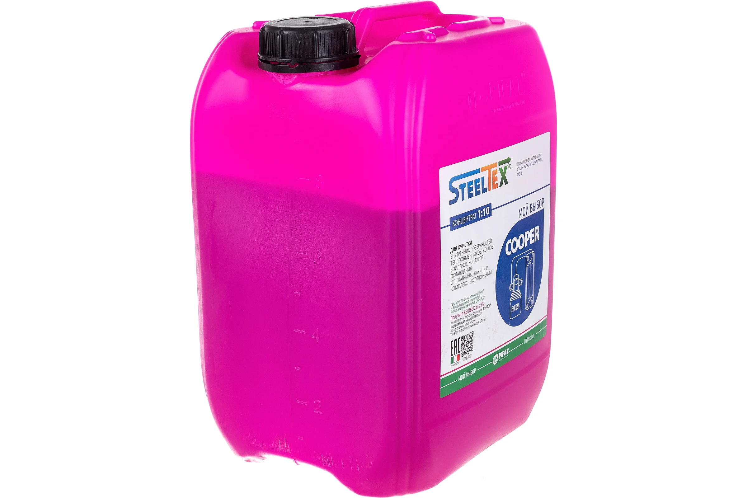 Реагент для промывки теплообменников SteelTEX COOPER 2021020010