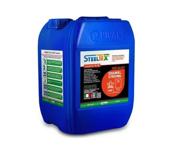 Реагент для очистки сильнозагрязненных водонагревателей SteelTEX ENAMEL Strong 2021080010