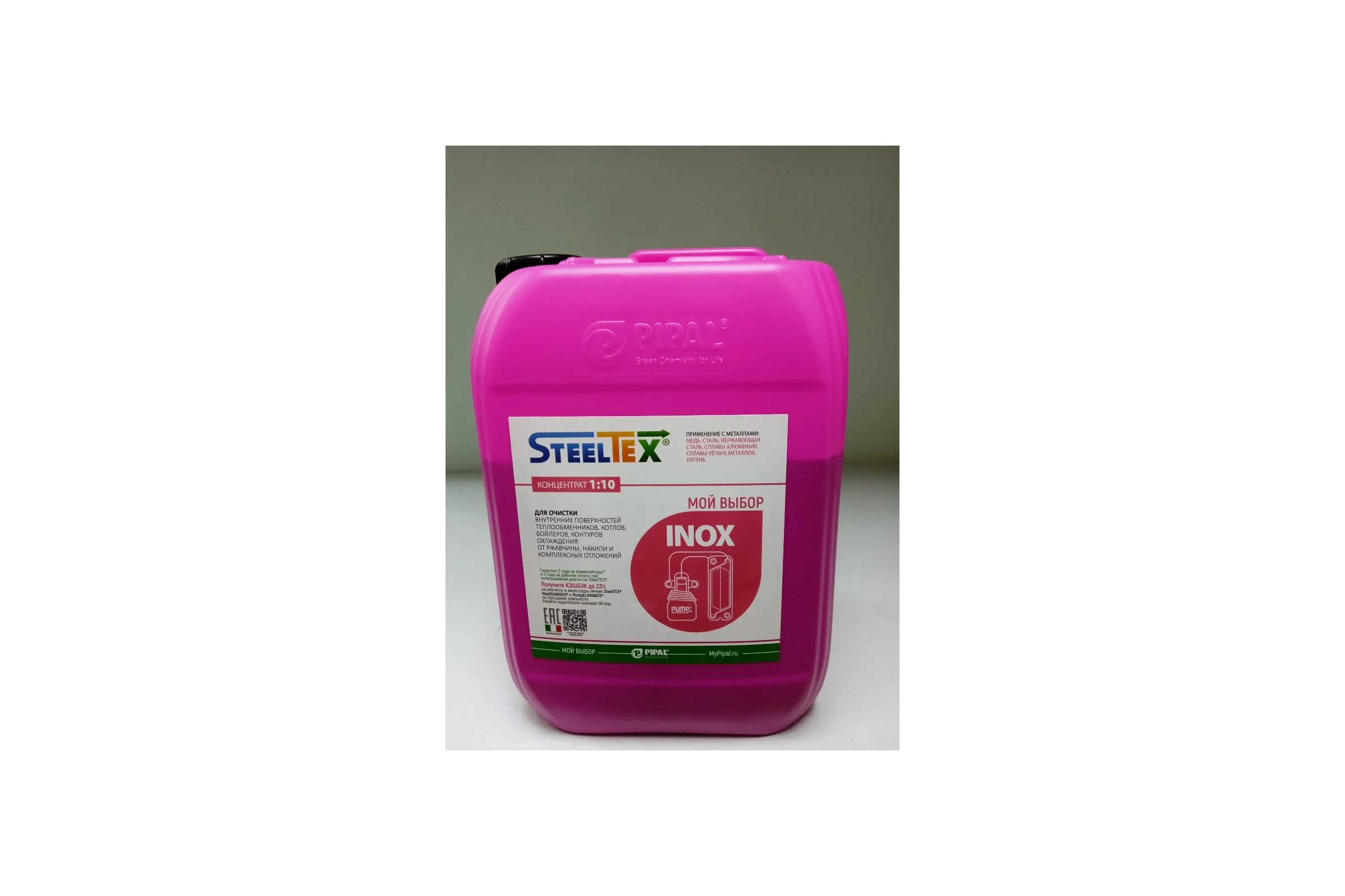 Реагент для промывки теплообменников SteelTEX INOX 2021030010