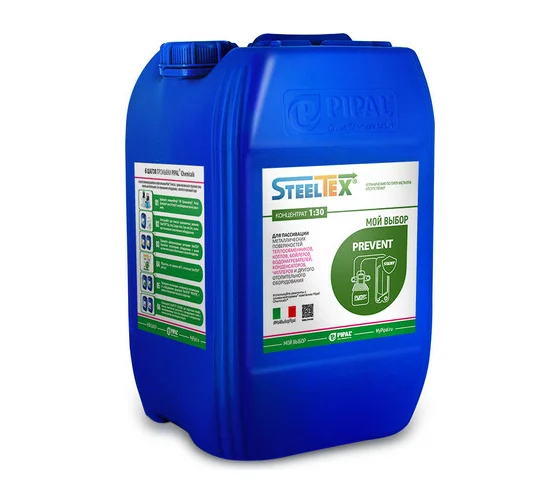 Пассиватор металлических поверхностей SteelTEX PREVENT 2022010020