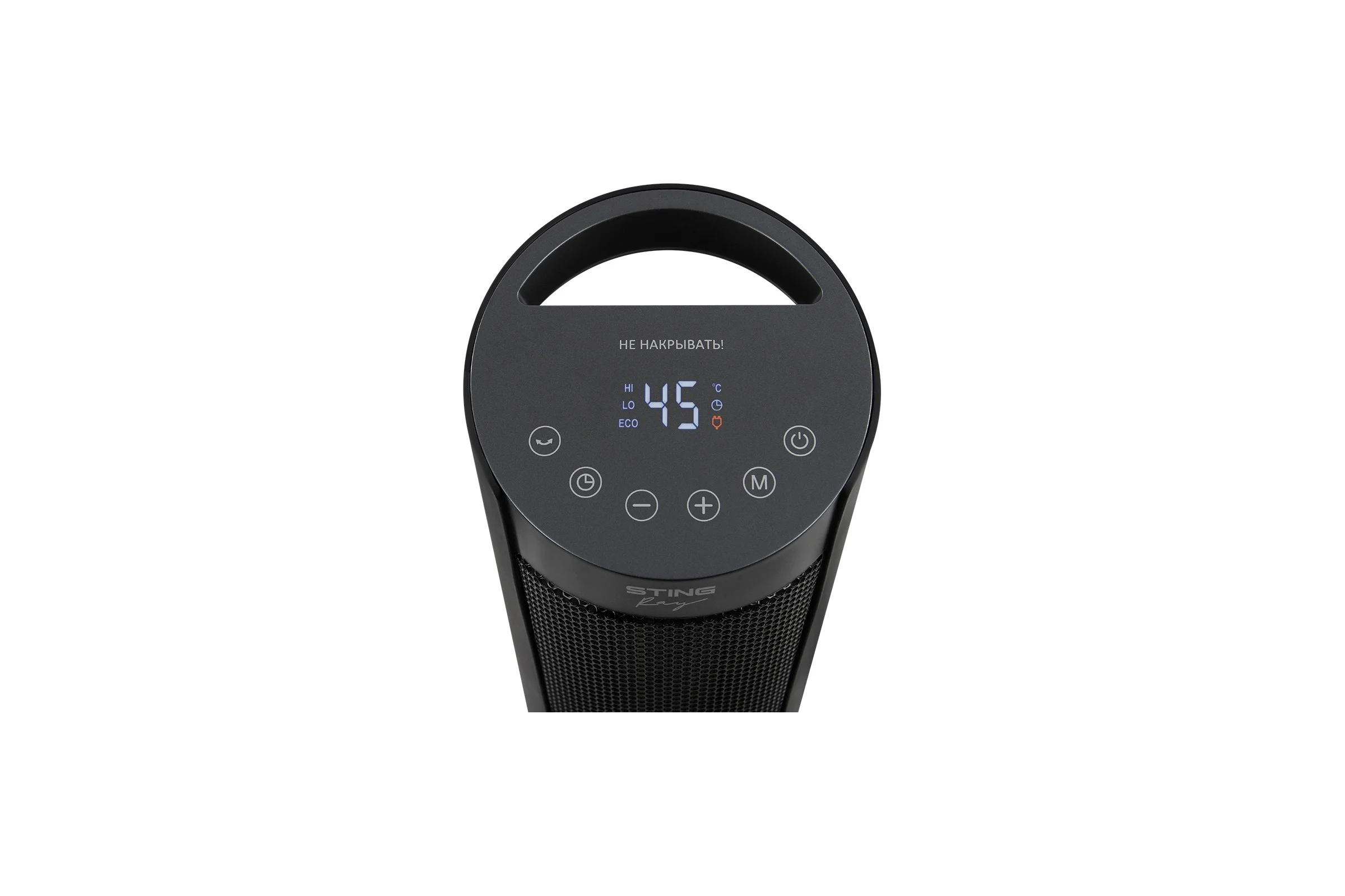 Тепловентилятор керамический STINGRAY ST-FH1051B черный жемчуг 41581