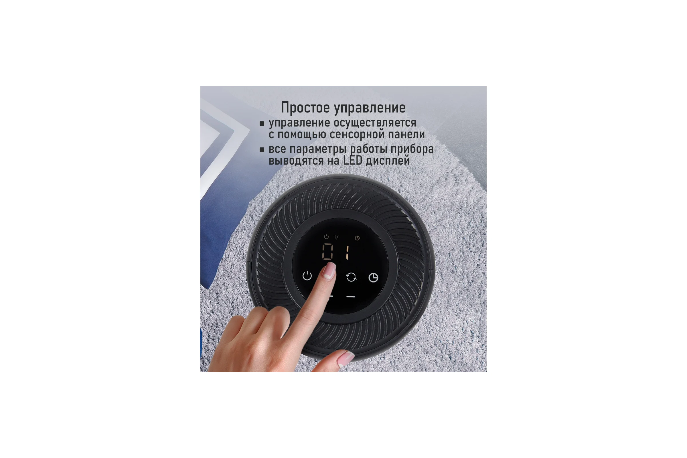Тепловентилятор STINGRAY ST-FH1064A черный 41167