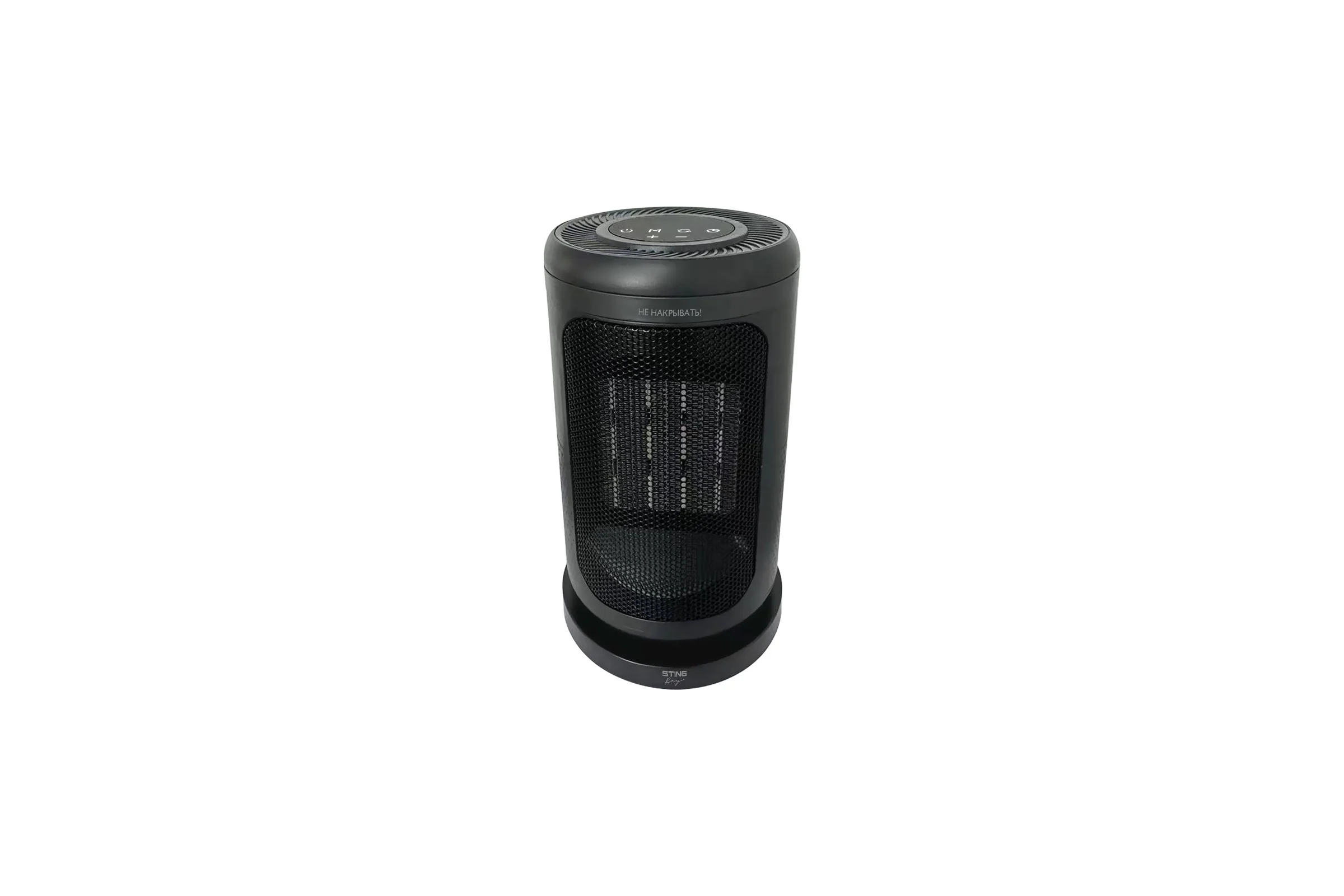 Тепловентилятор STINGRAY ST-FH1064A черный 41167