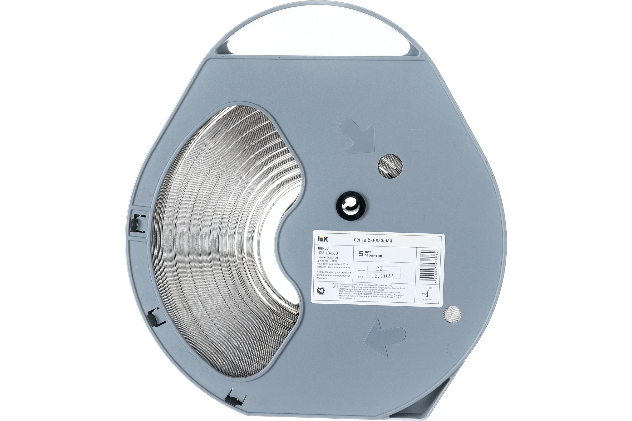 Бандажная лента IEK ЛМ-50 50 м UZA-LB-ECO