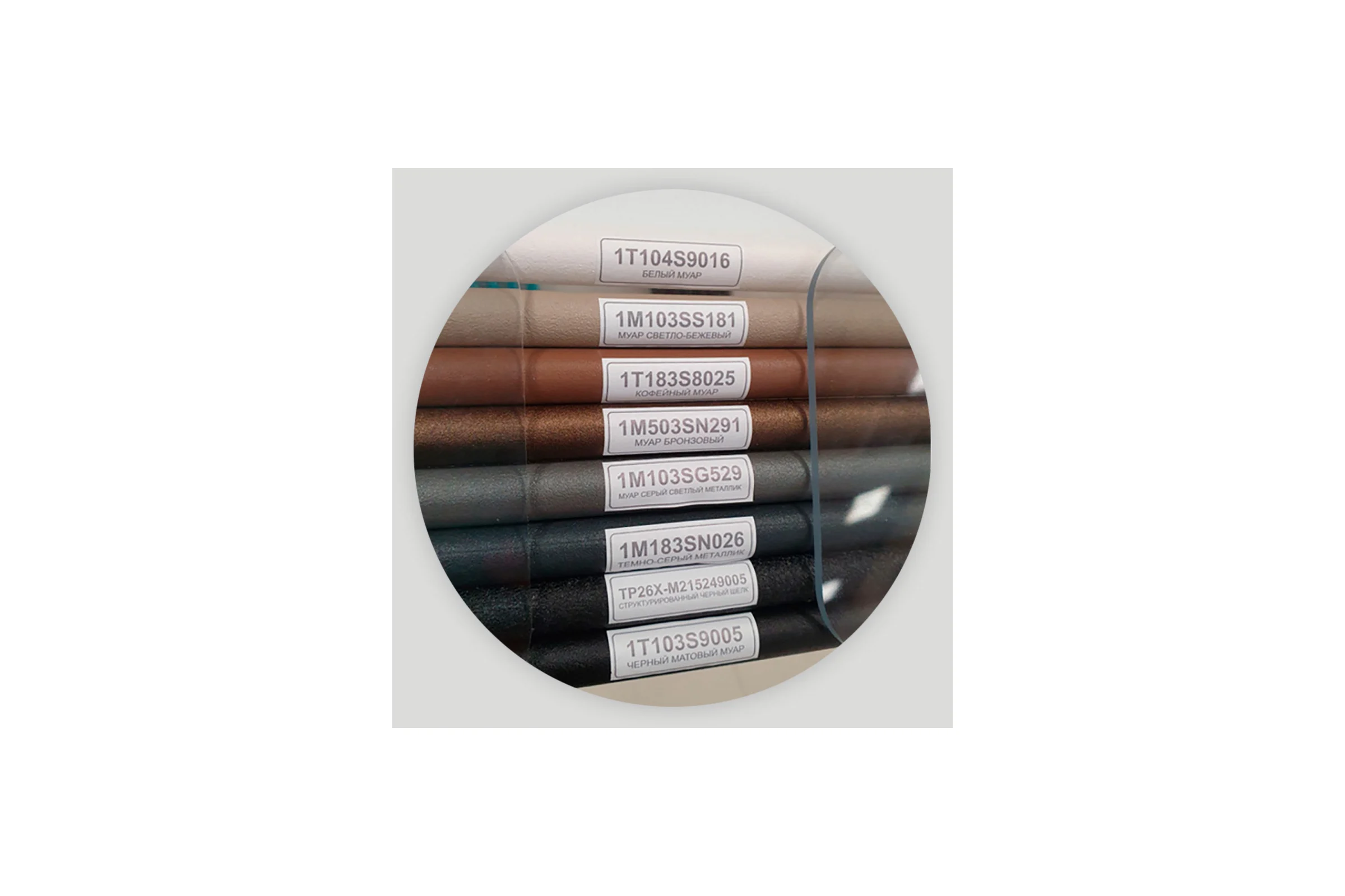 Радиатор КЗТО QUADRUM 30 V 2-1750-6 U RAL1T104S9016 белый муар QUD30V217506URAL1T104S9016