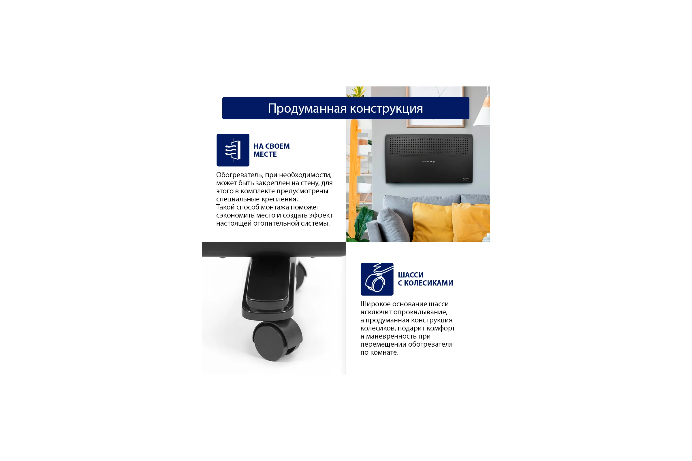 Конвекционный обогреватель STINGRAY ST-CH1021A черный жемчуг 41927
